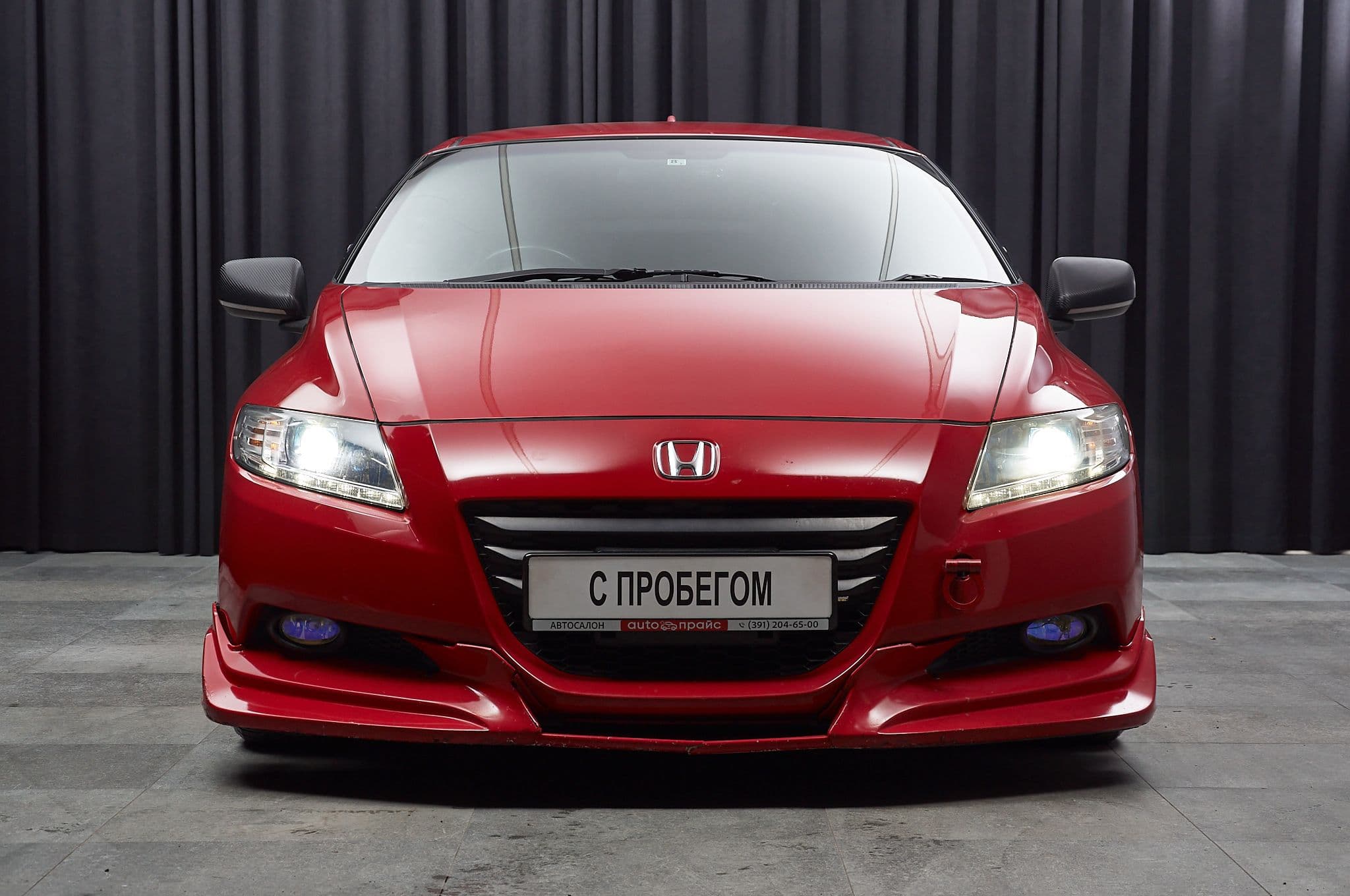 Honda CR-Z - 1