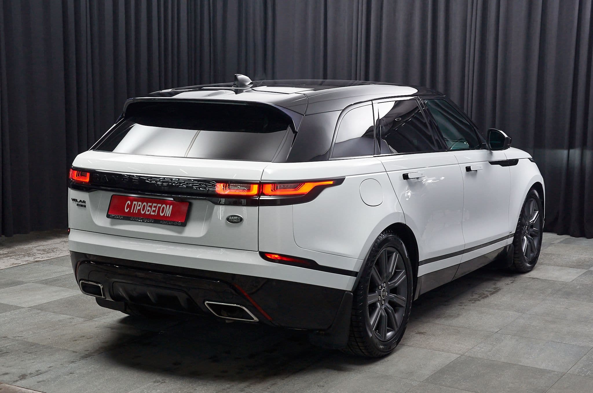Land Rover Range Rover Velar - 4