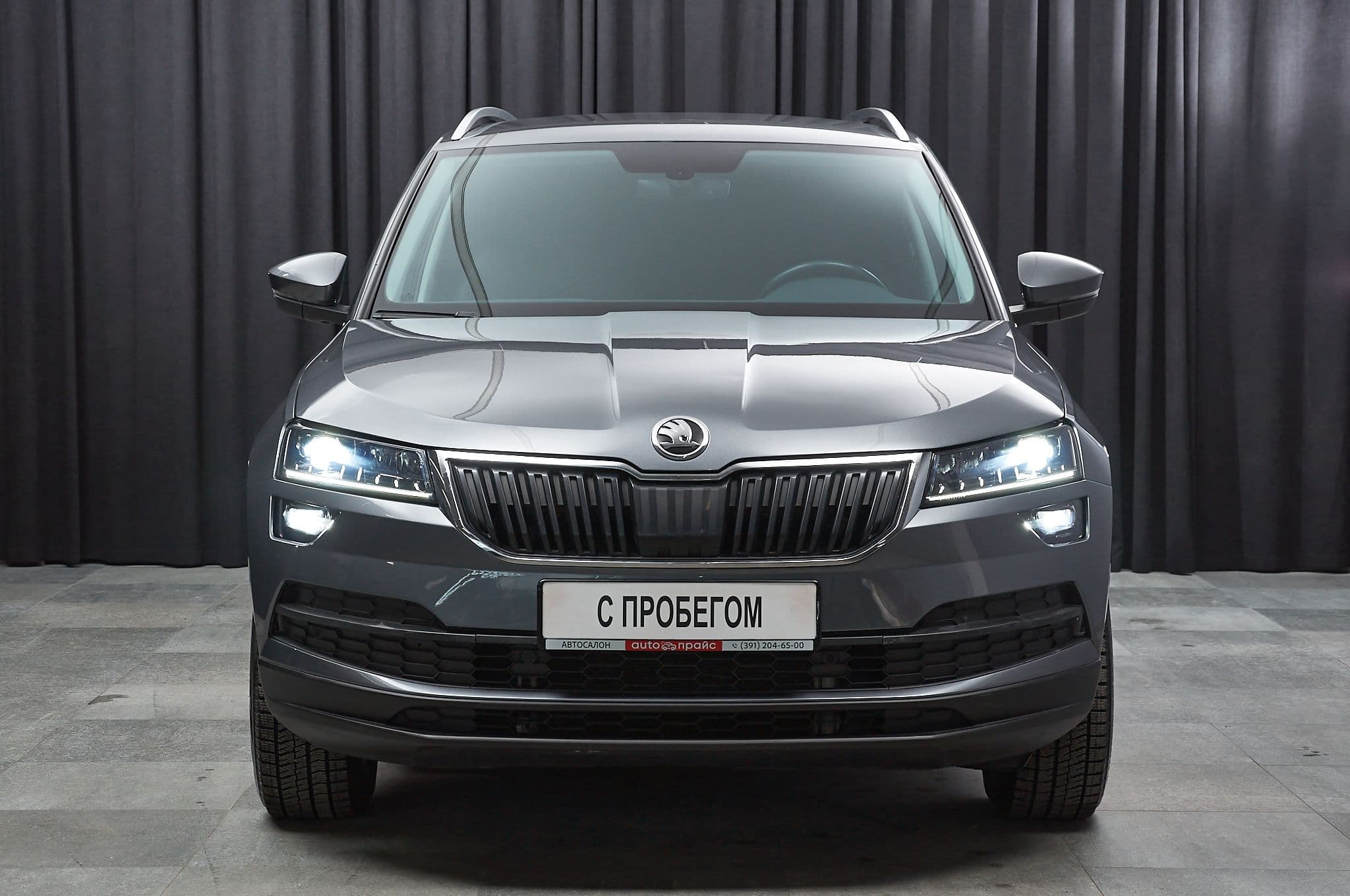 Skoda Karoq - 2