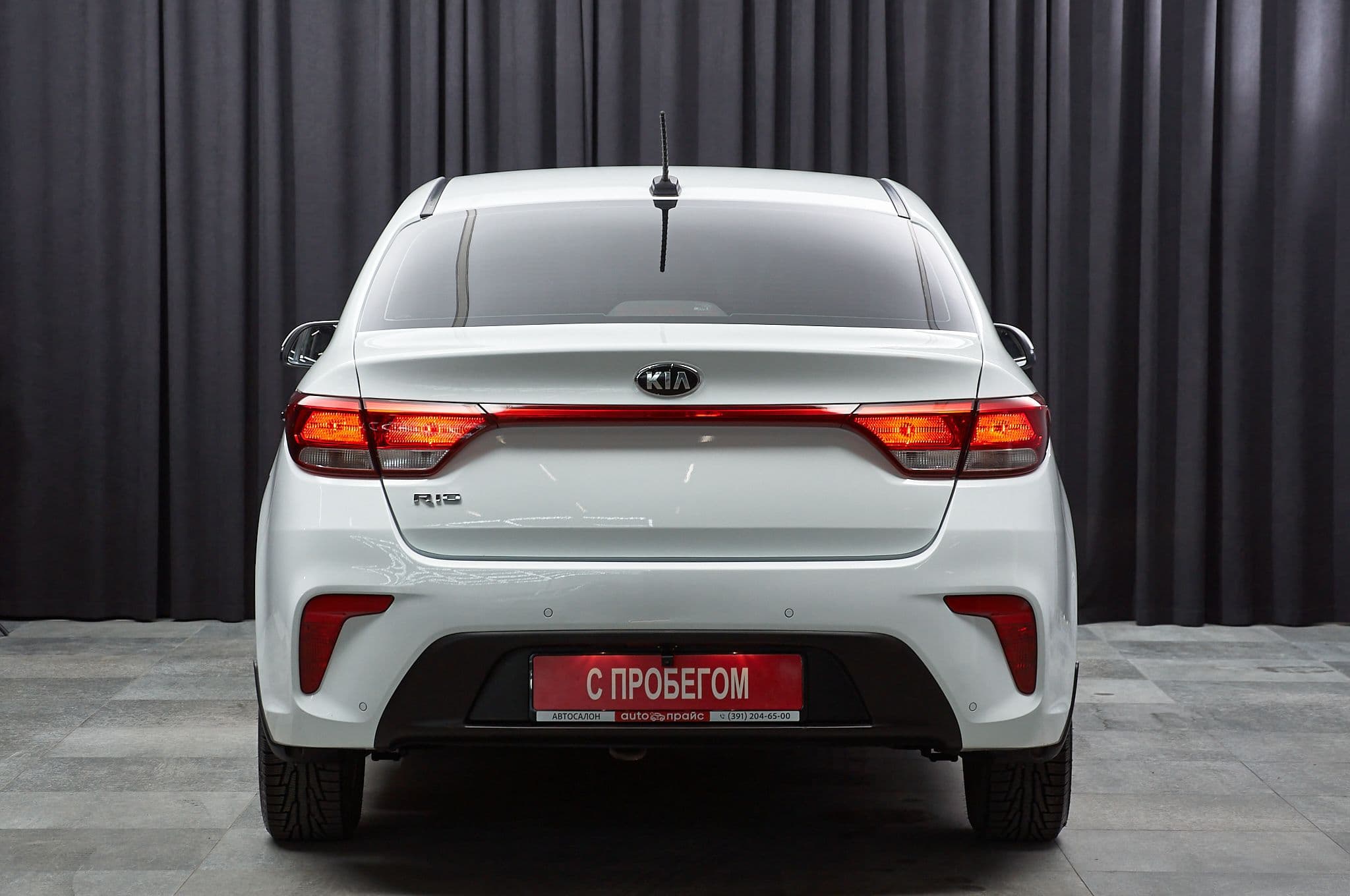 Kia Rio - 4