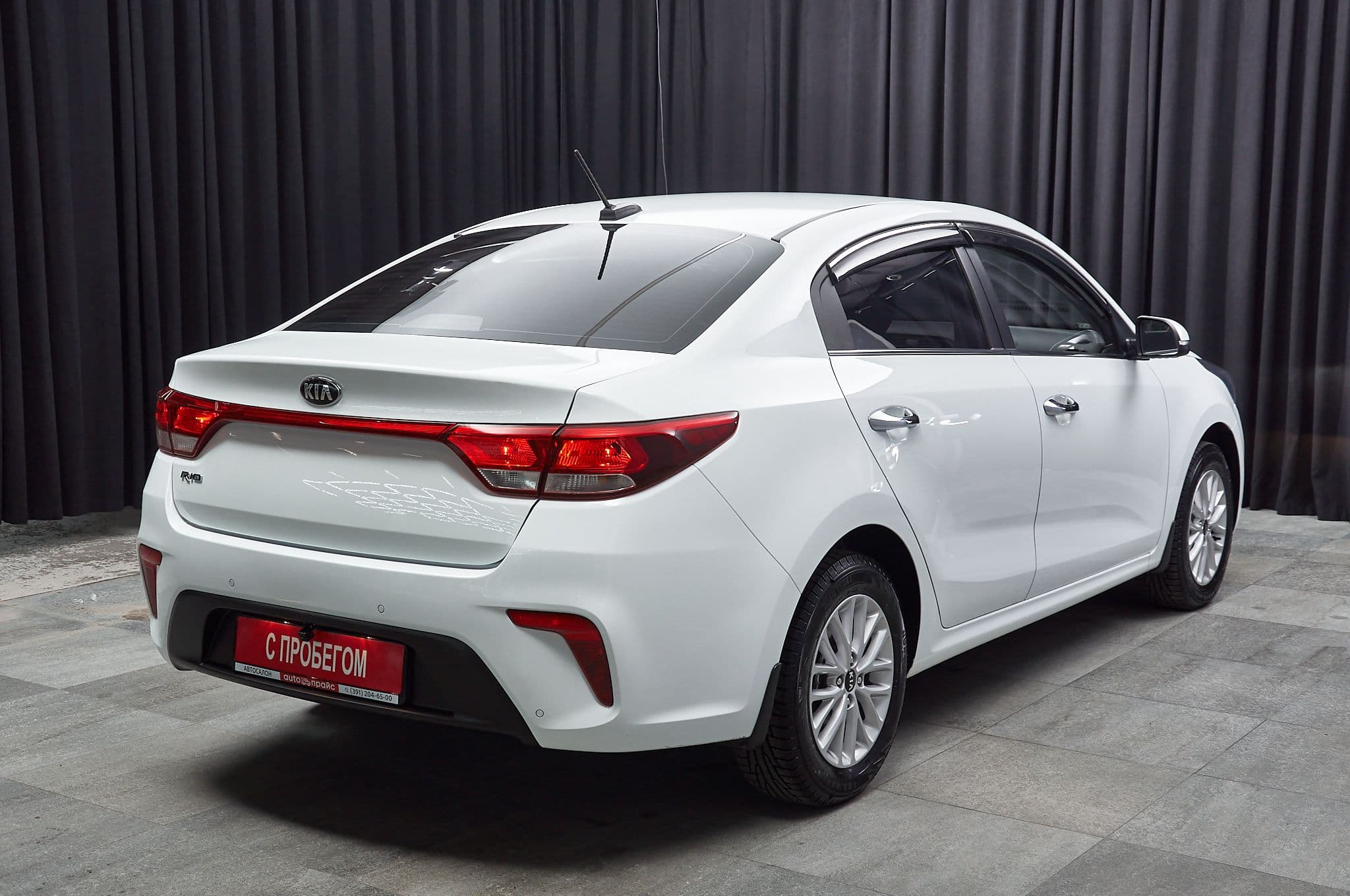 Kia Rio - 3
