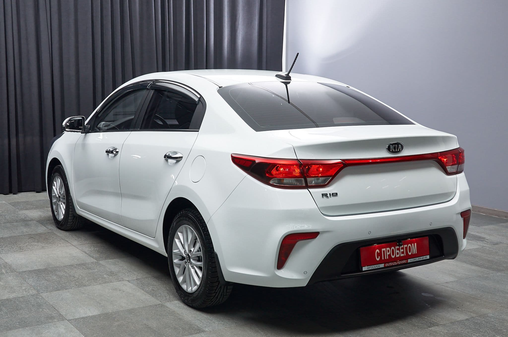 Kia Rio - 5