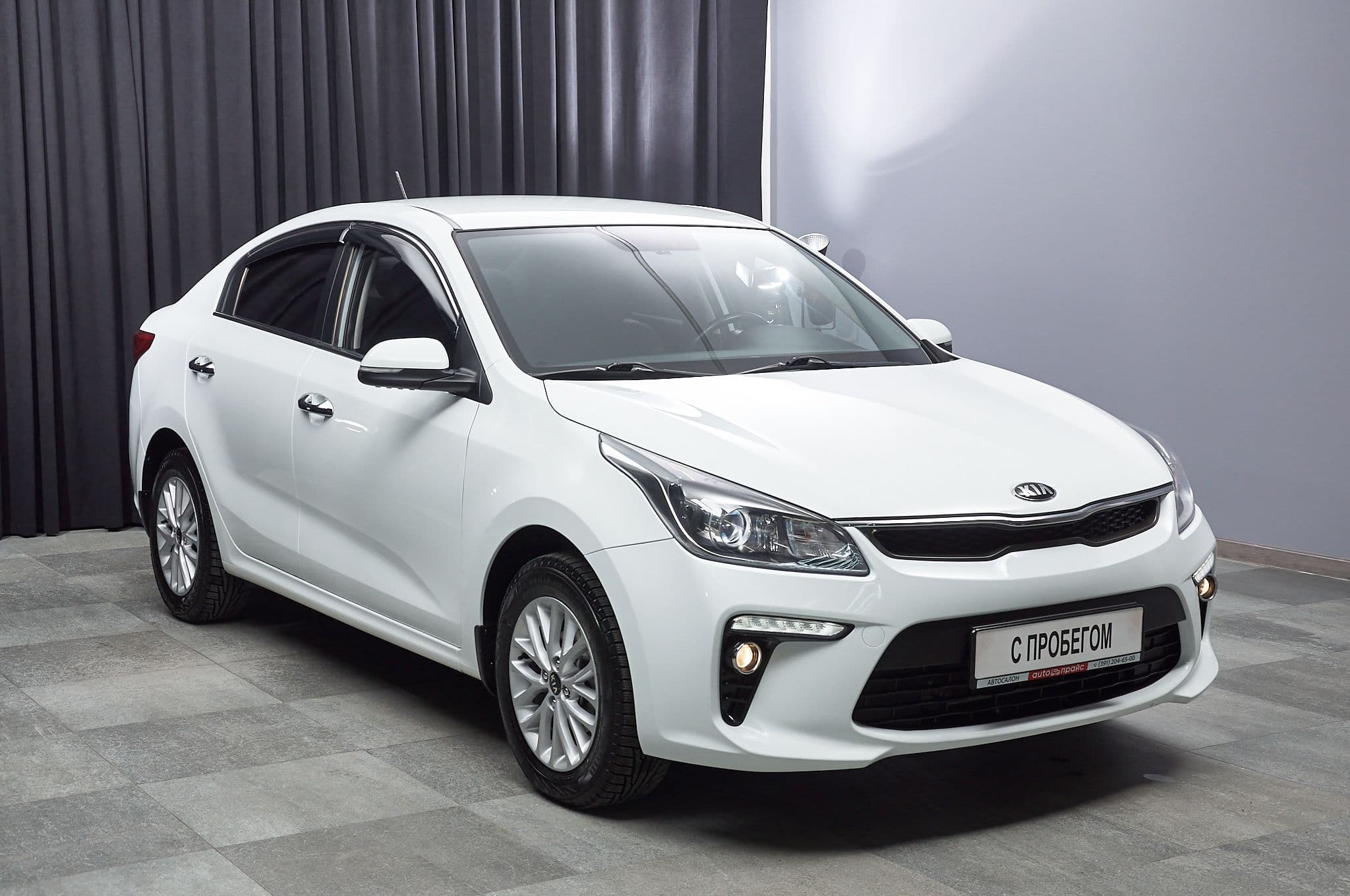 Kia Rio - 2