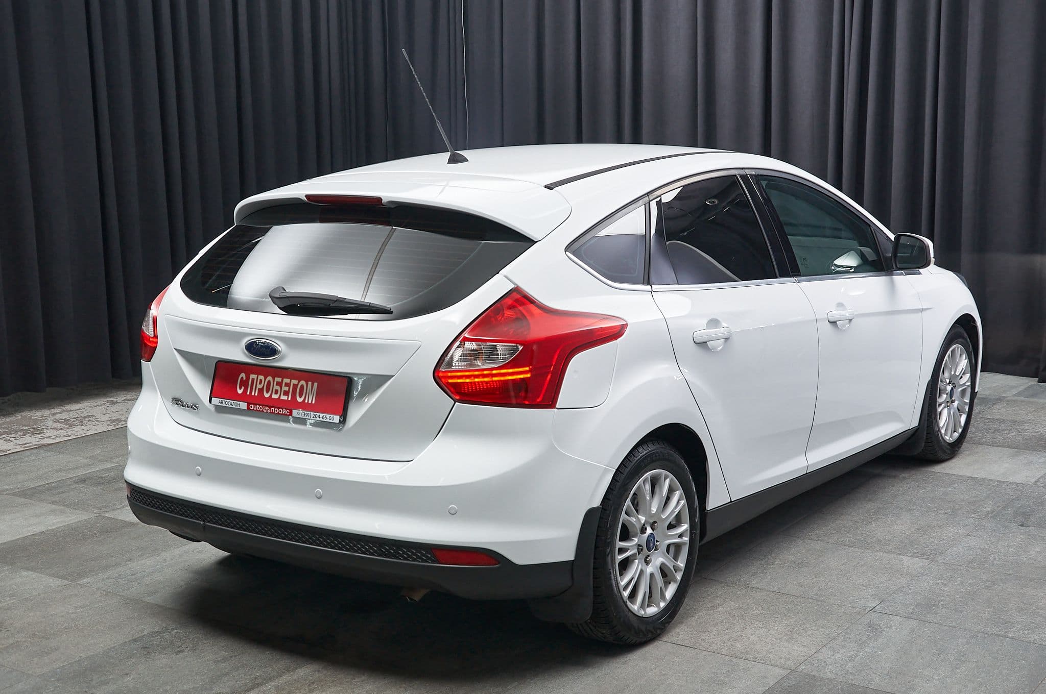 Ford Focus - 4