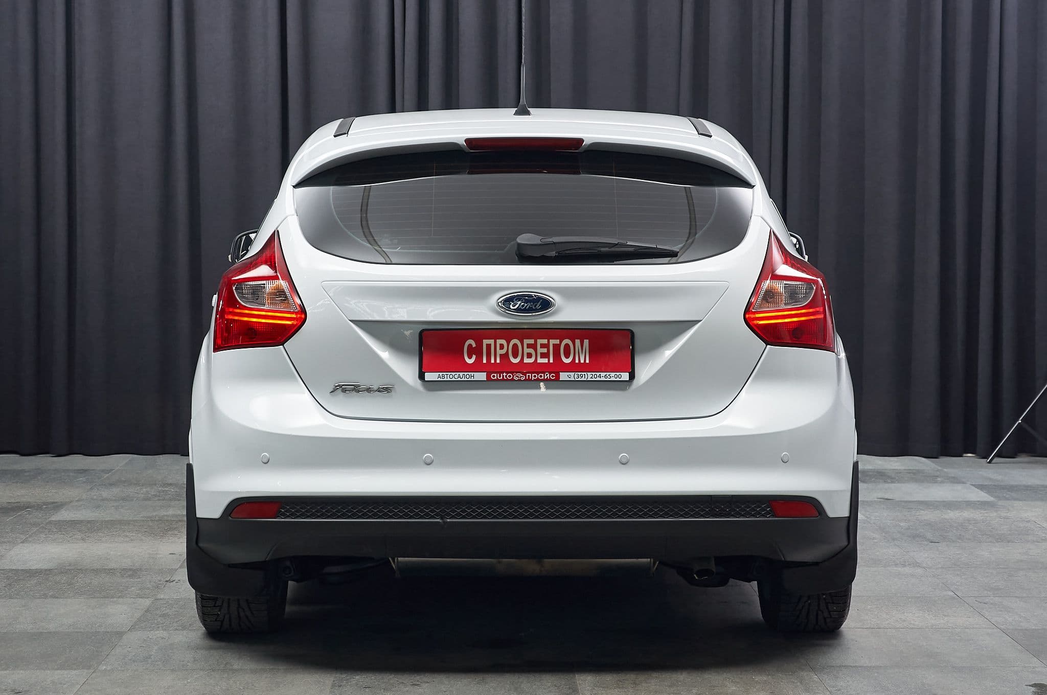 Ford Focus - 5