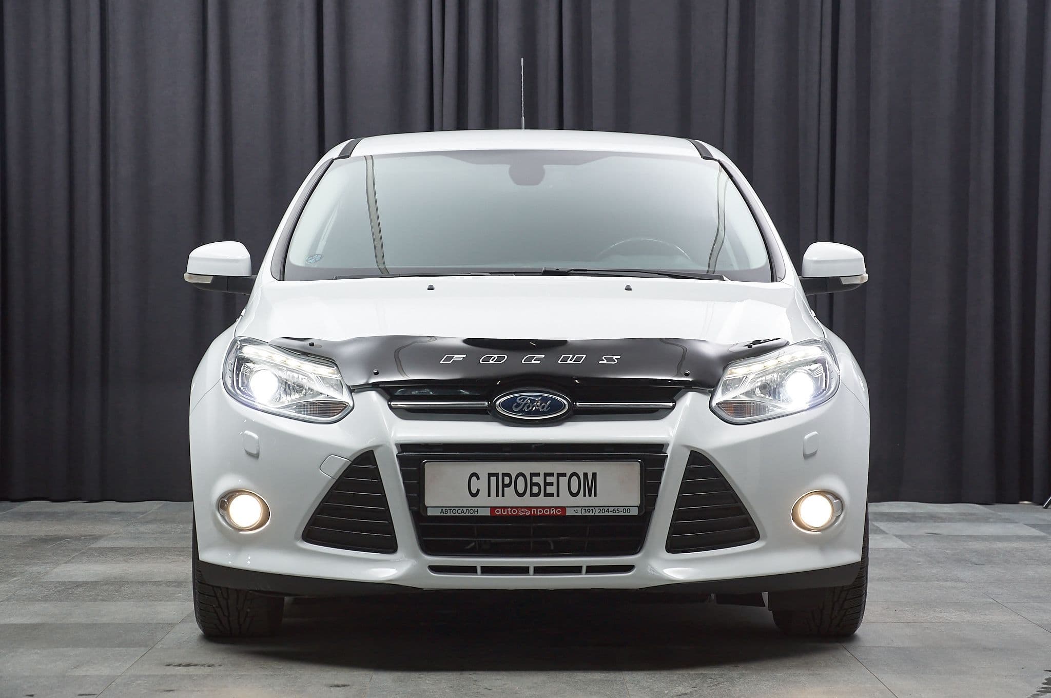 Ford Focus - 2