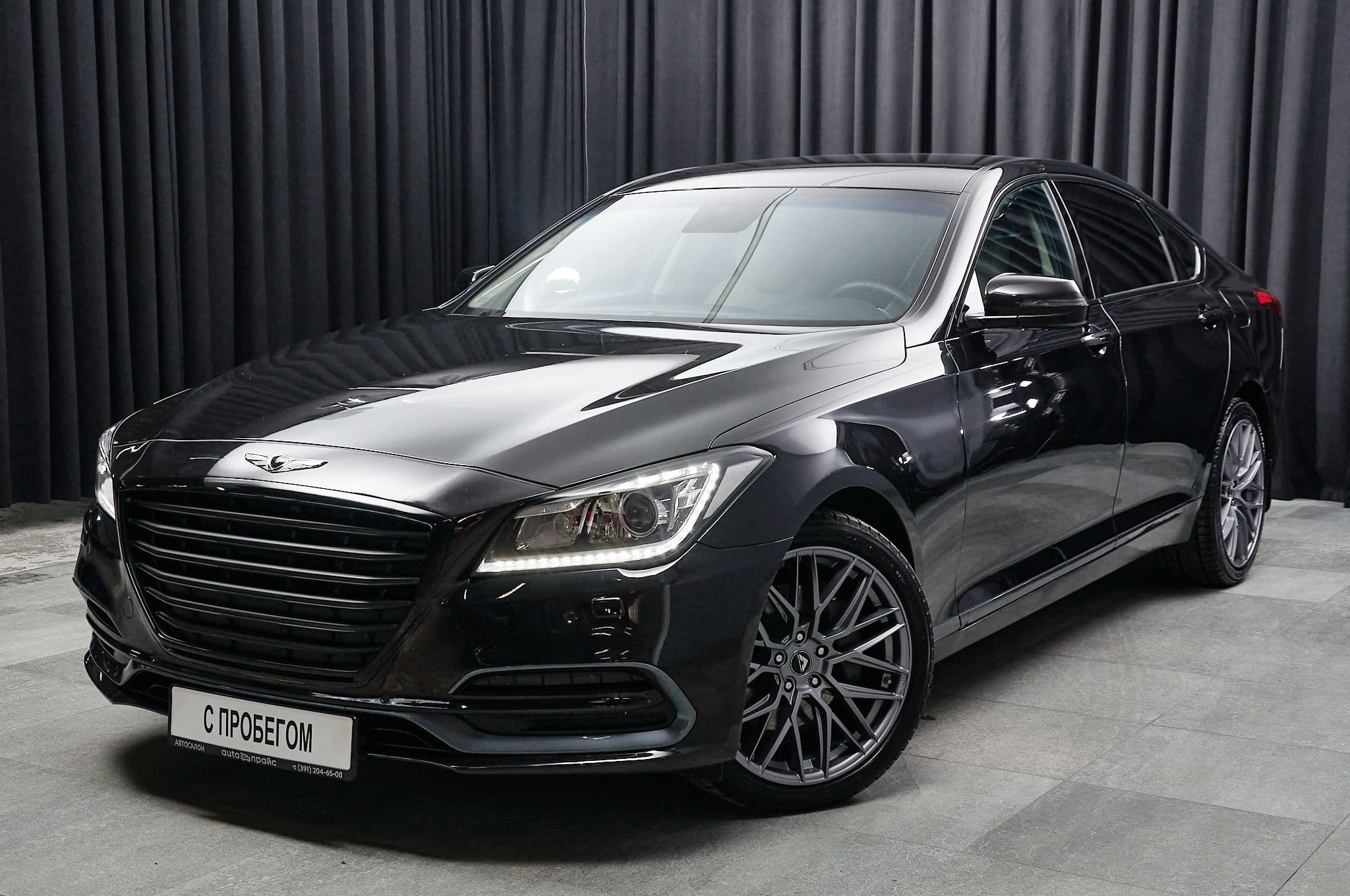Genesis G80 - 1