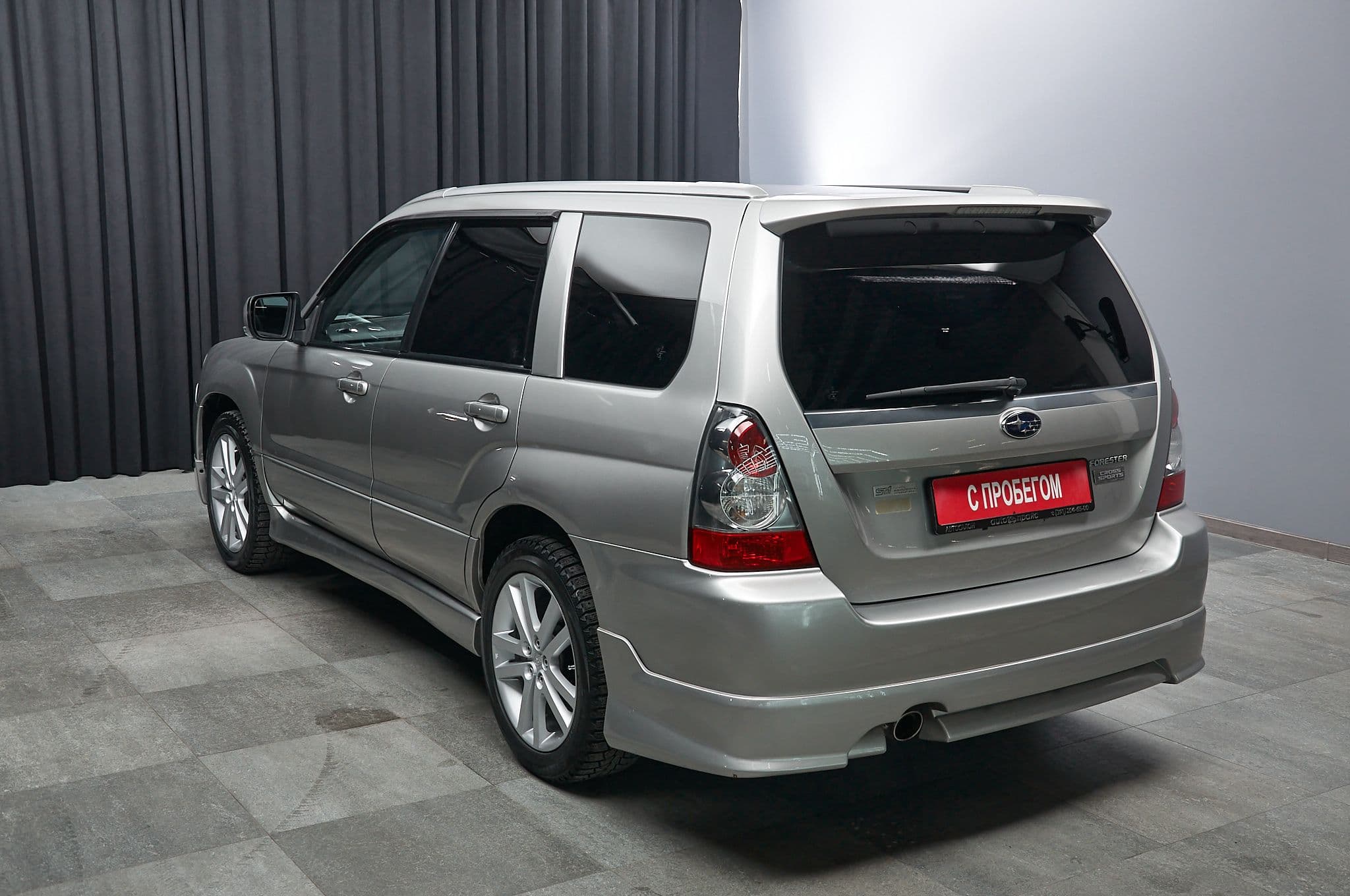 Subaru Forester - 5