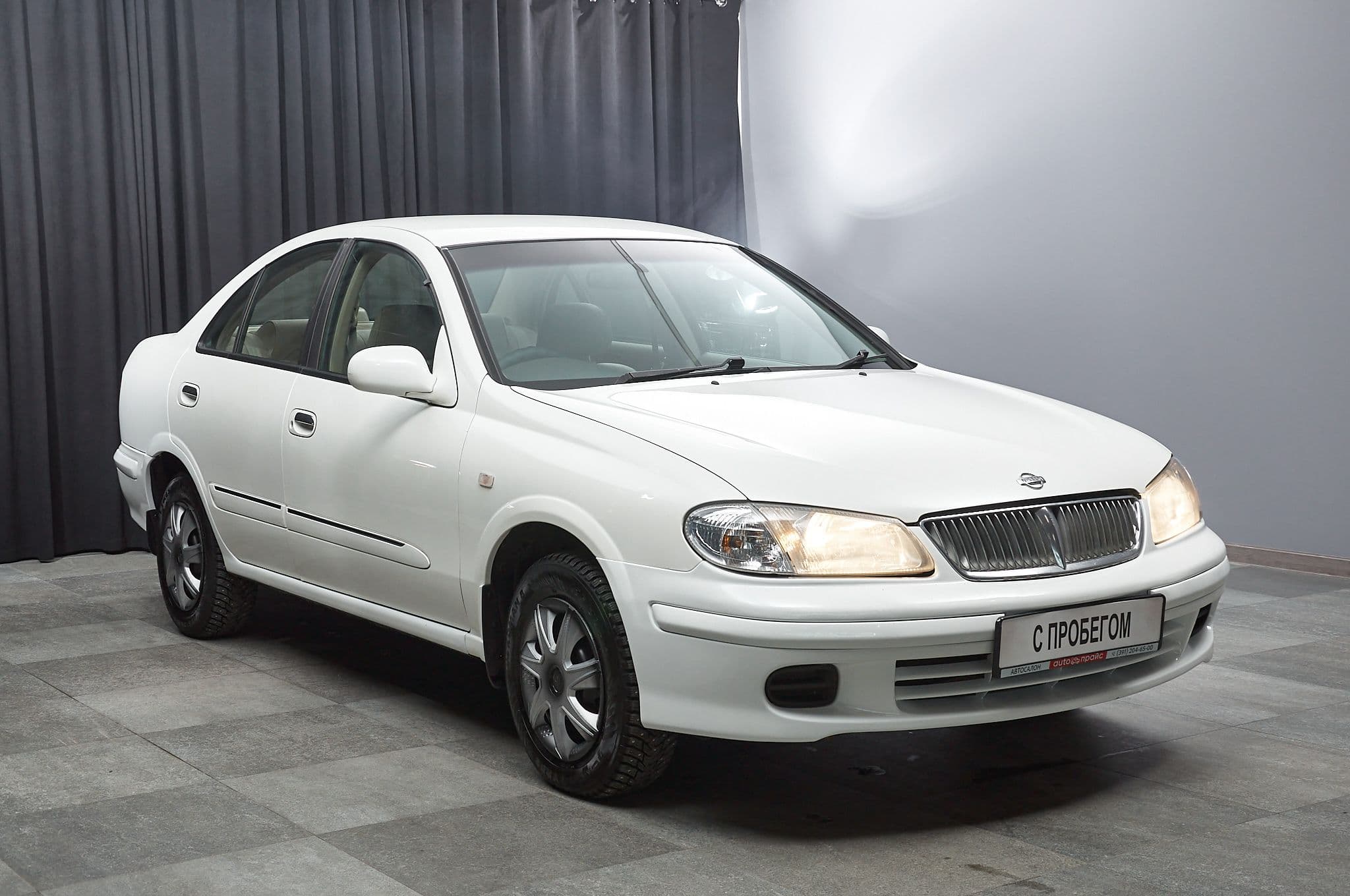 Nissan Bluebird Sylphy - 2
