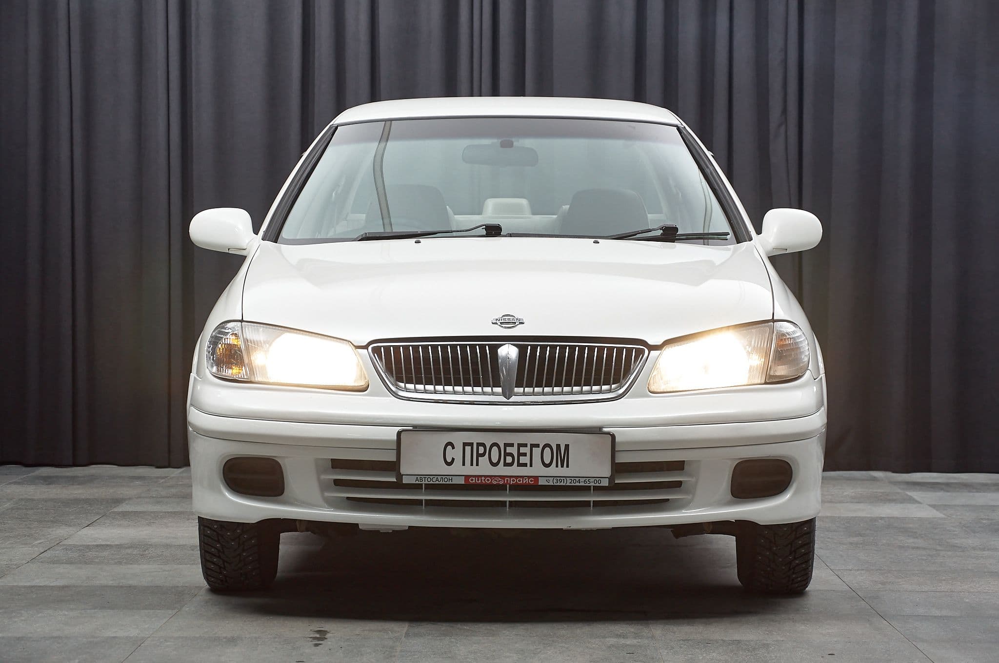 Nissan Bluebird Sylphy - 1