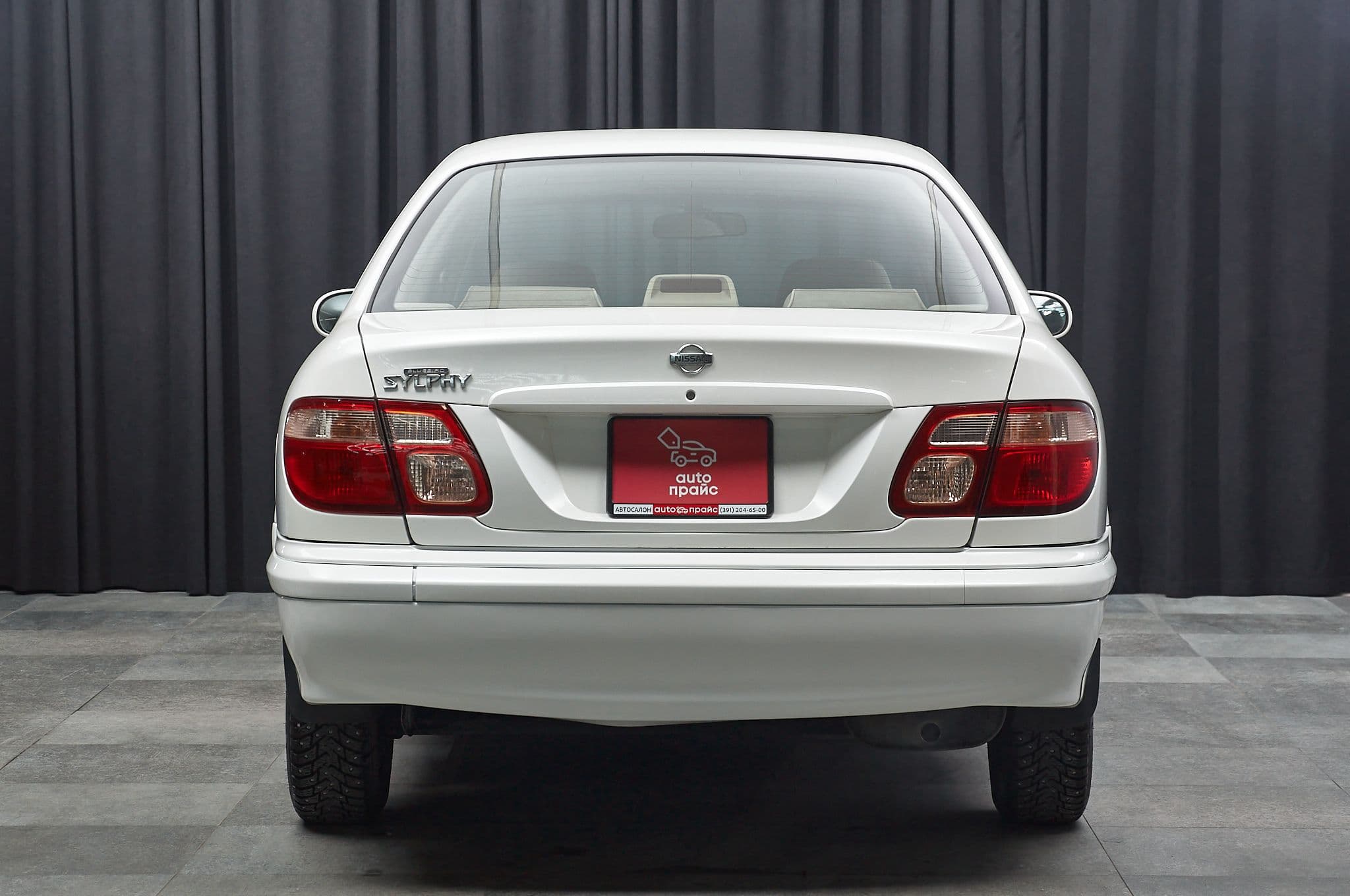 Nissan Bluebird Sylphy - 4