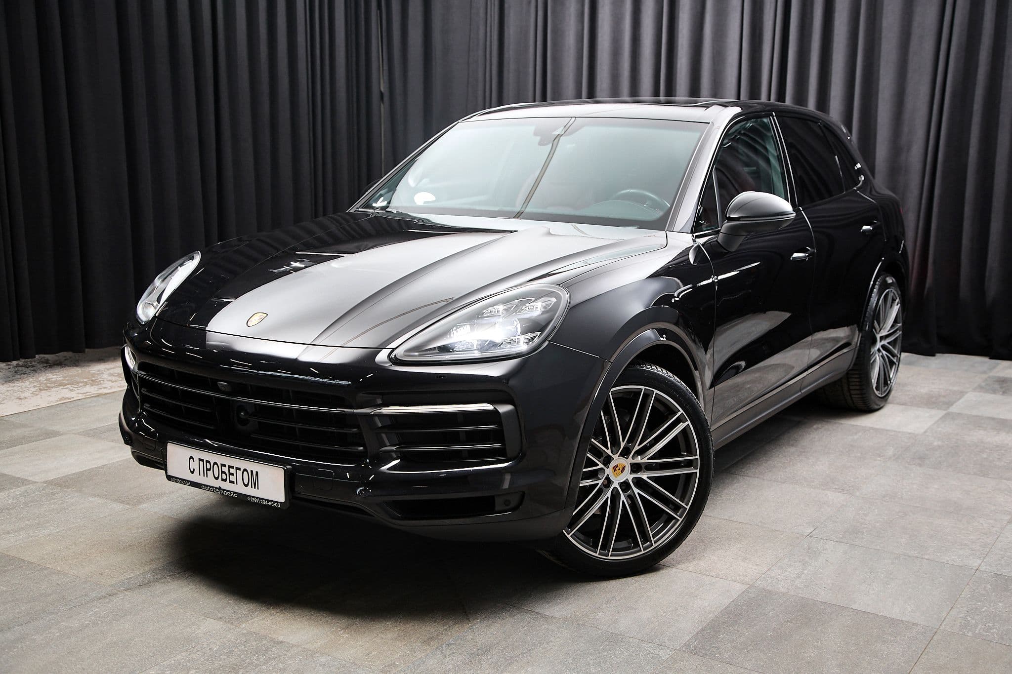 Porsche Cayenne - 1