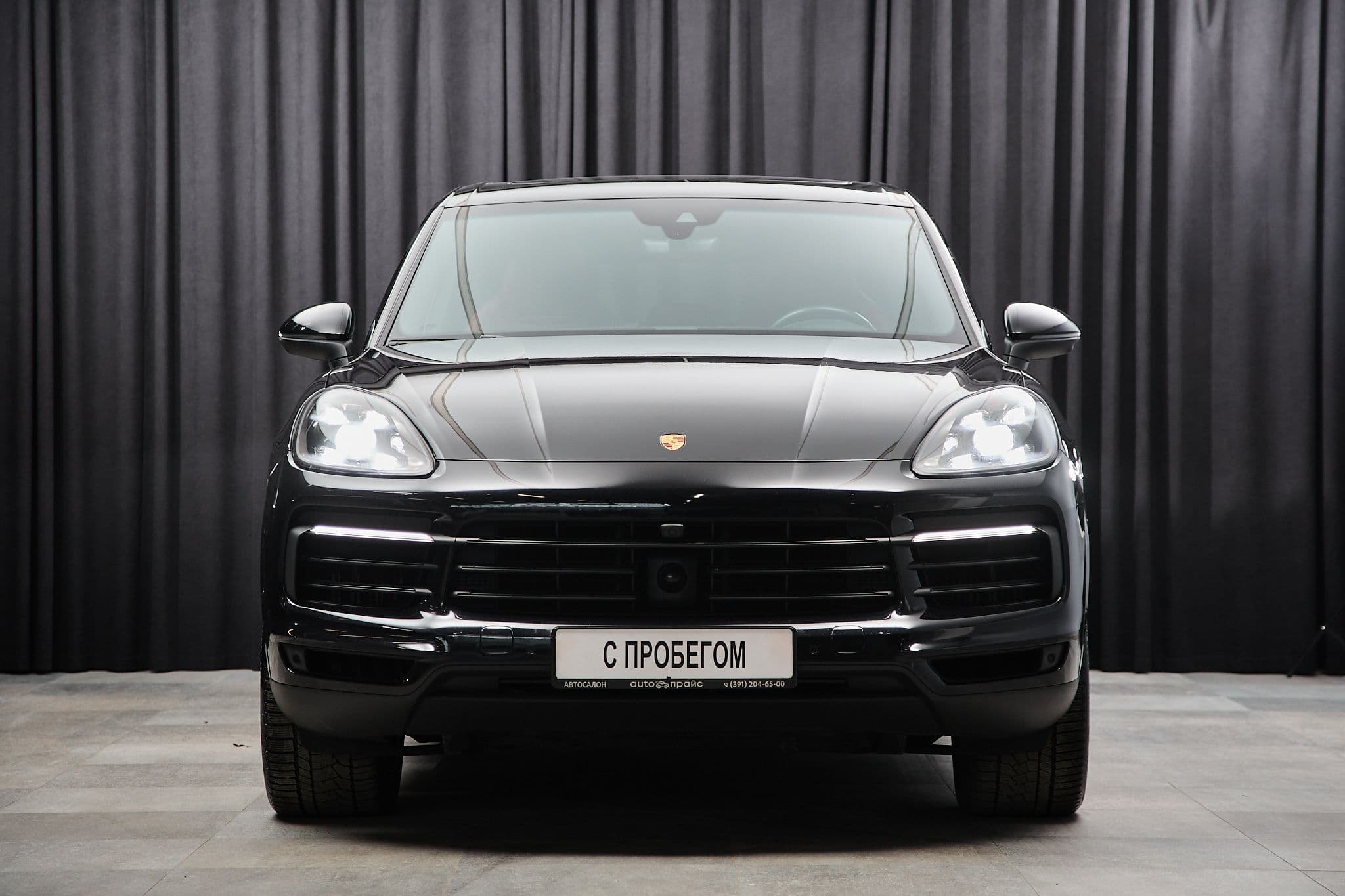 Porsche Cayenne - 3