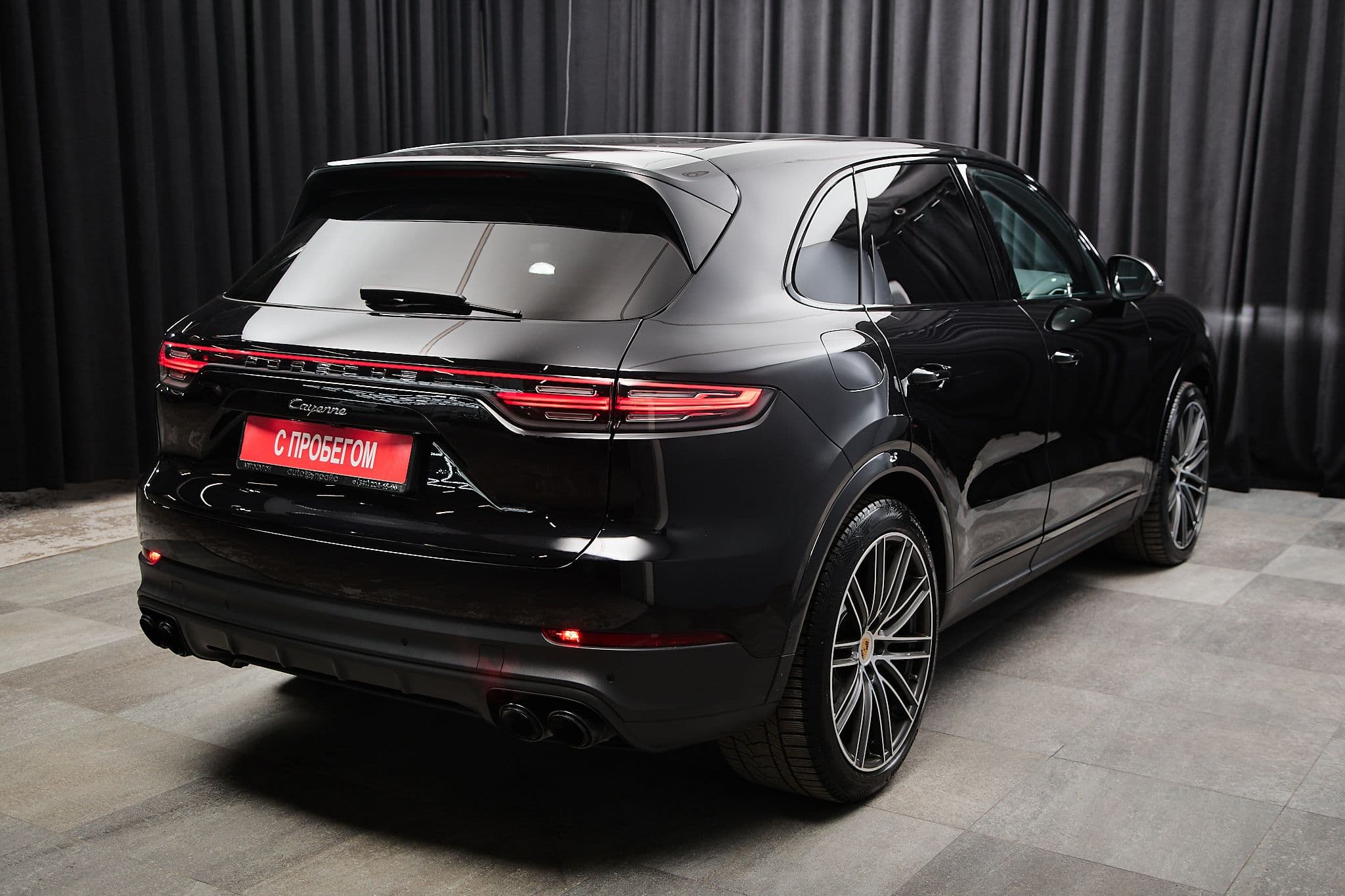 Porsche Cayenne - 5