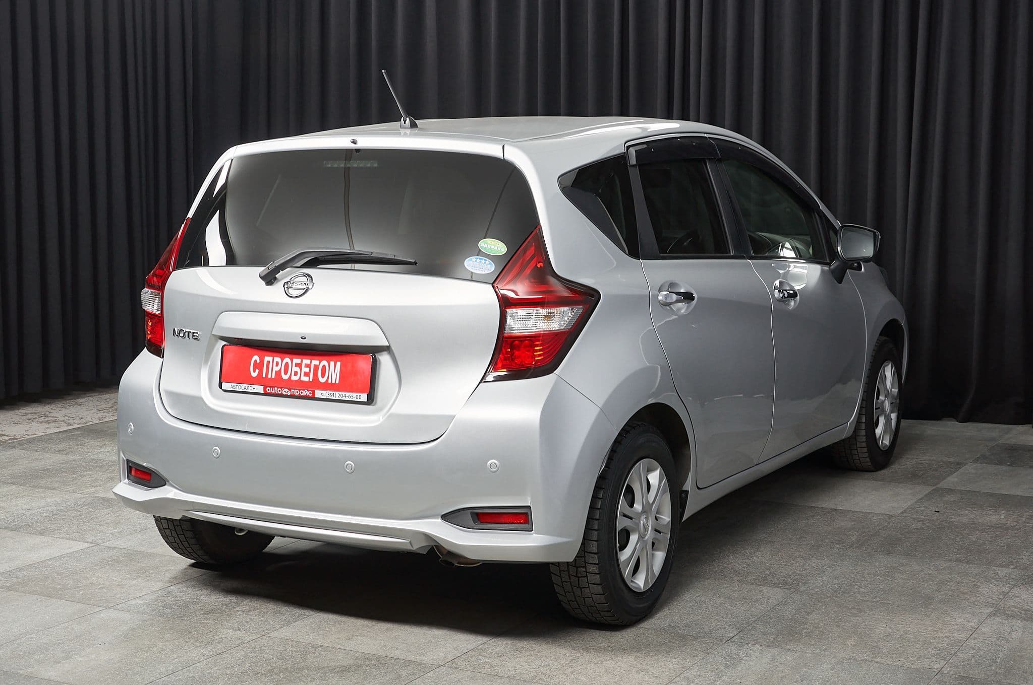 Nissan Note - 3