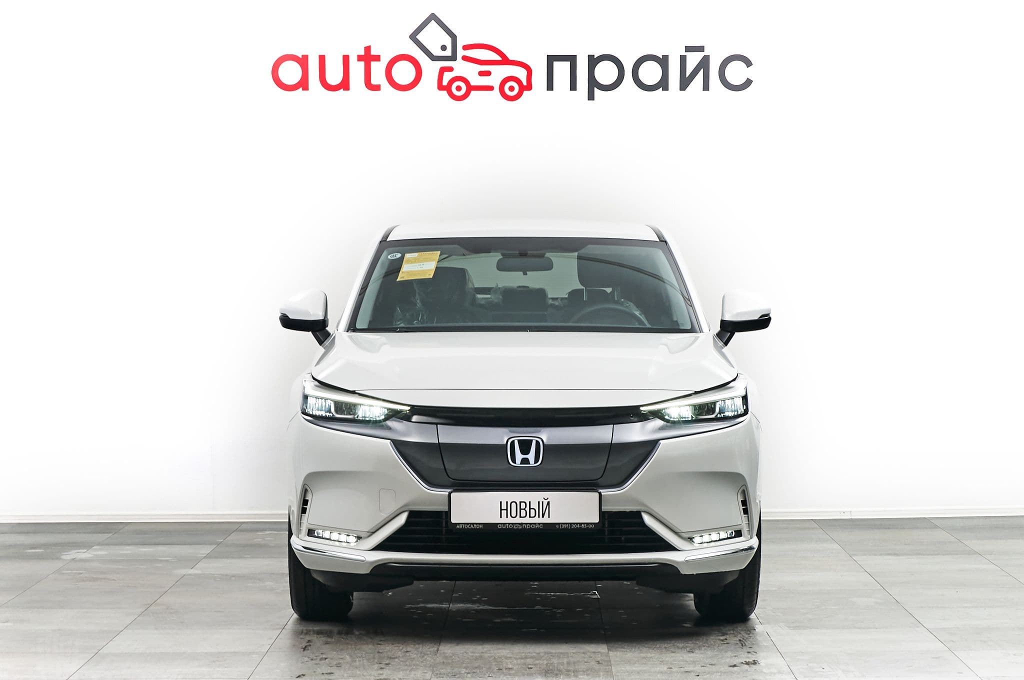 Honda e:NP1 - 4