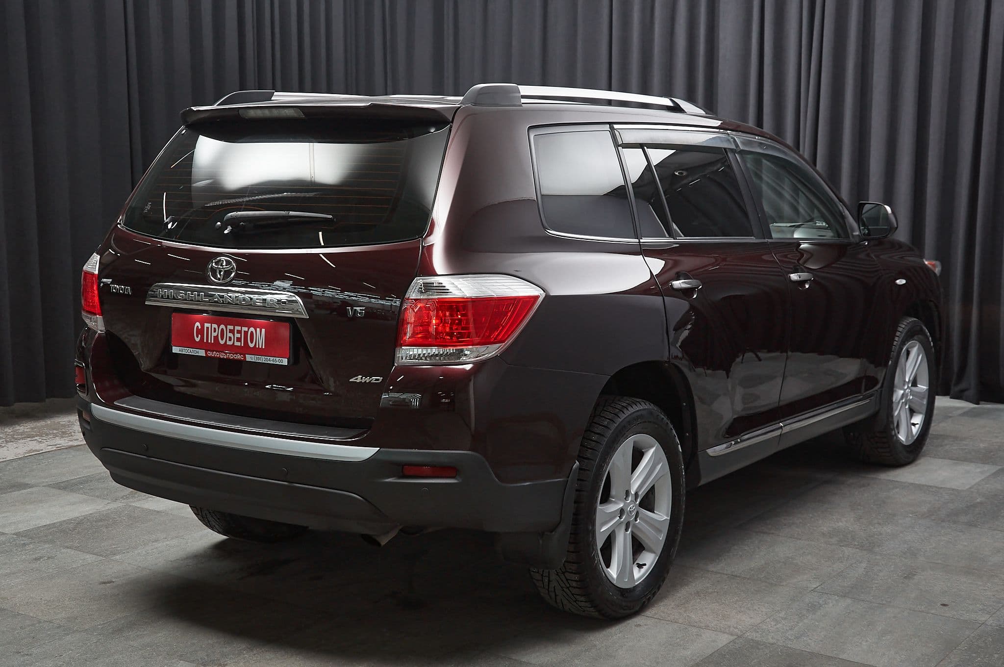 Toyota Highlander - 4