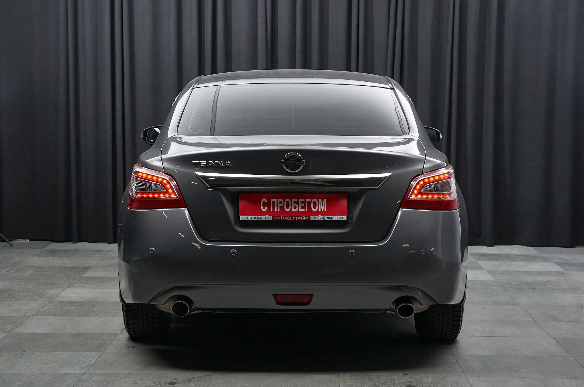 Nissan Teana - 5
