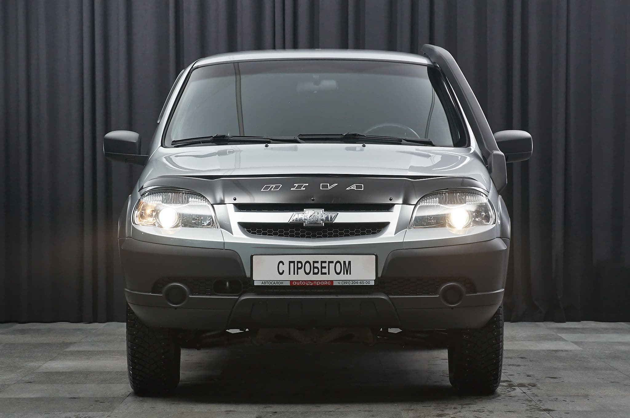 Chevrolet Niva - 2