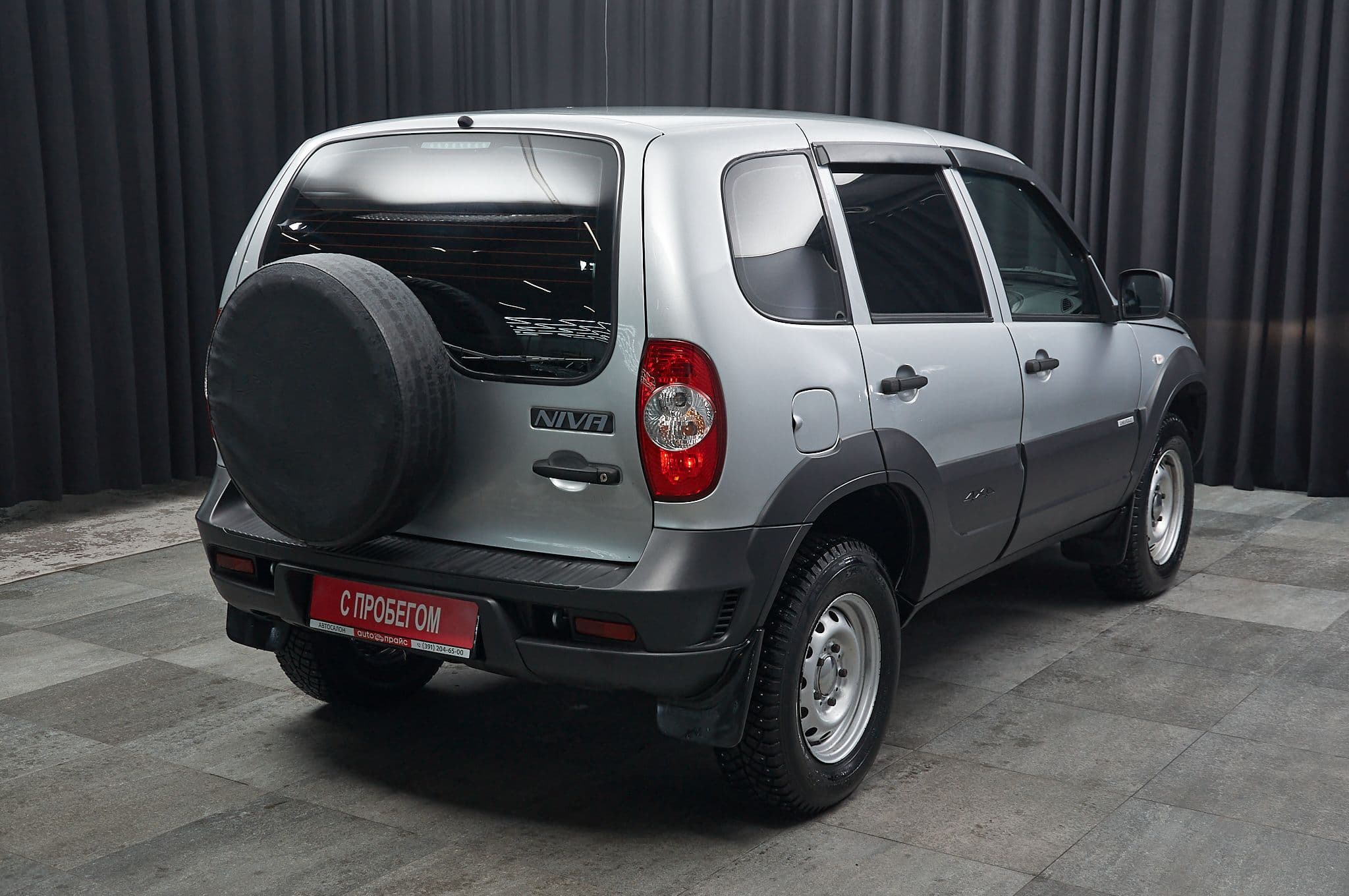 Chevrolet Niva - 4