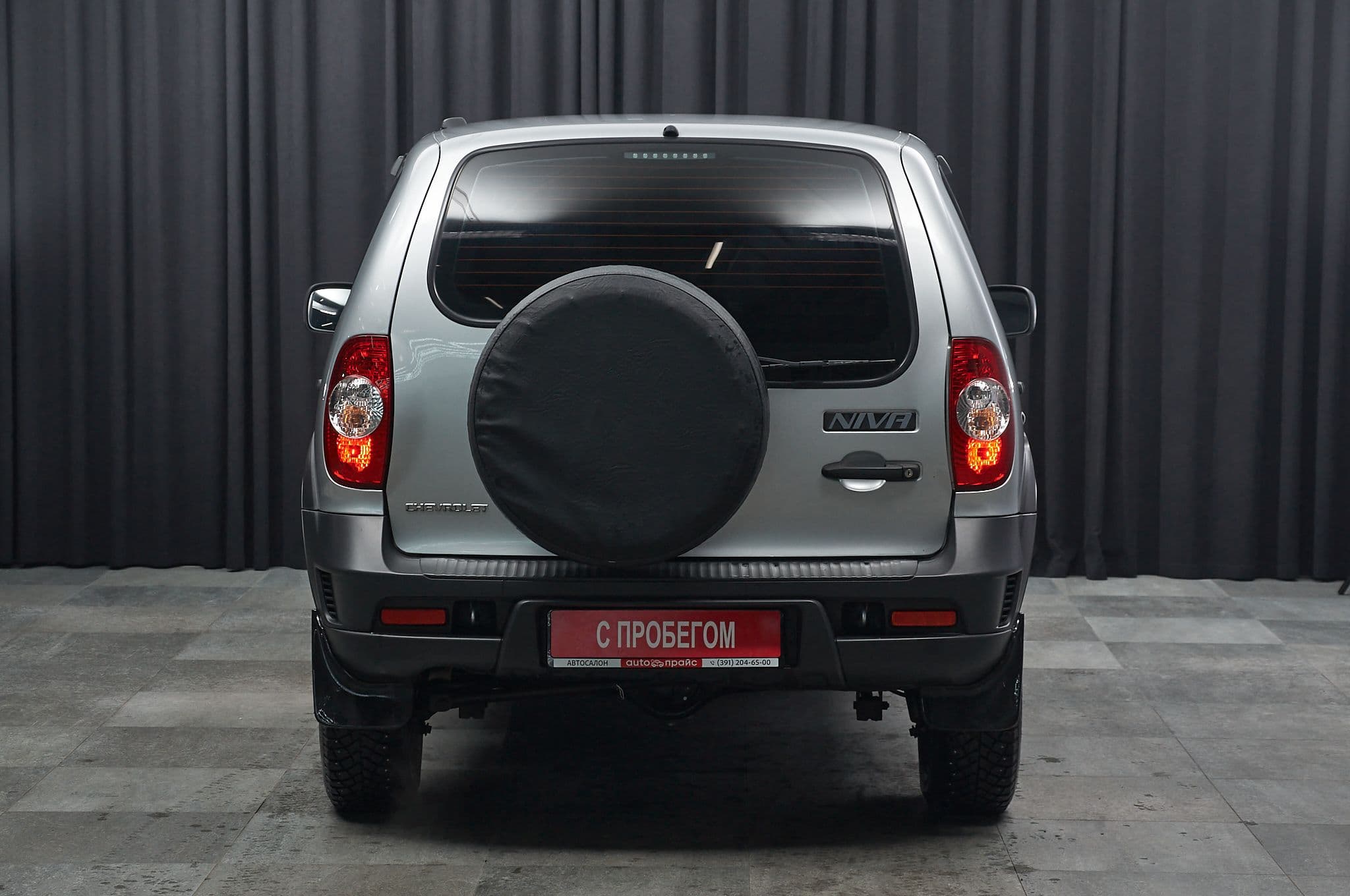 Chevrolet Niva - 5