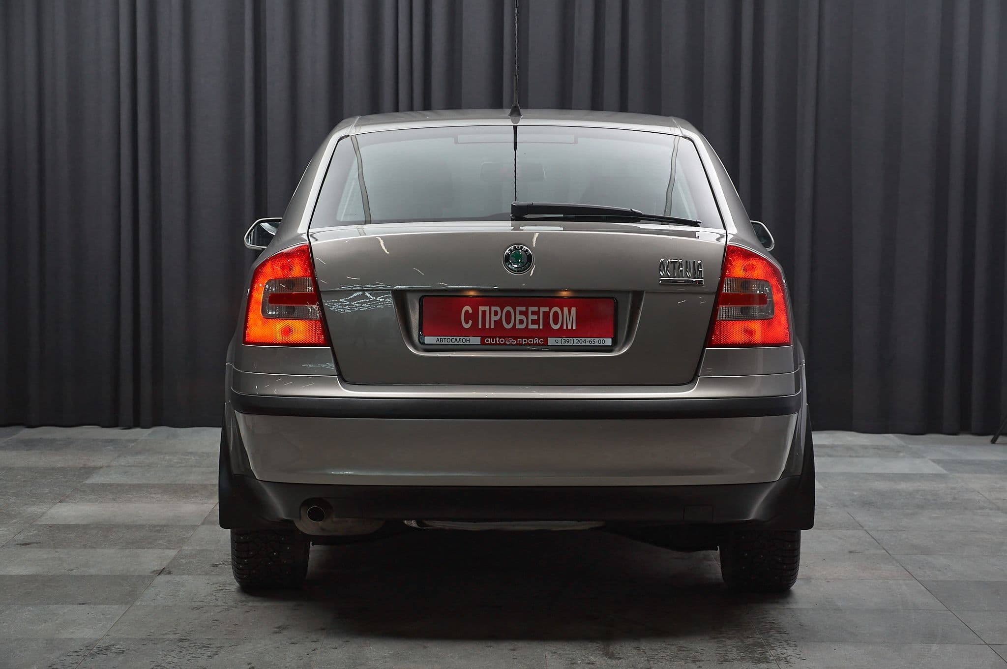Skoda Octavia - 4