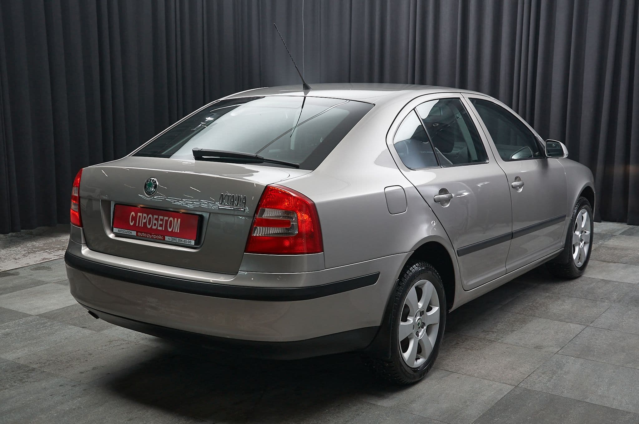 Skoda Octavia - 3