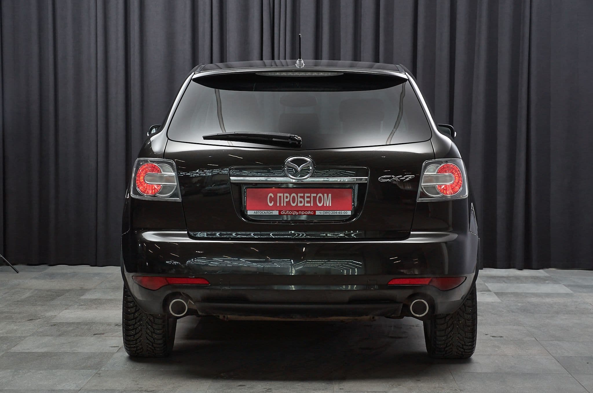 Mazda CX-7 - 5