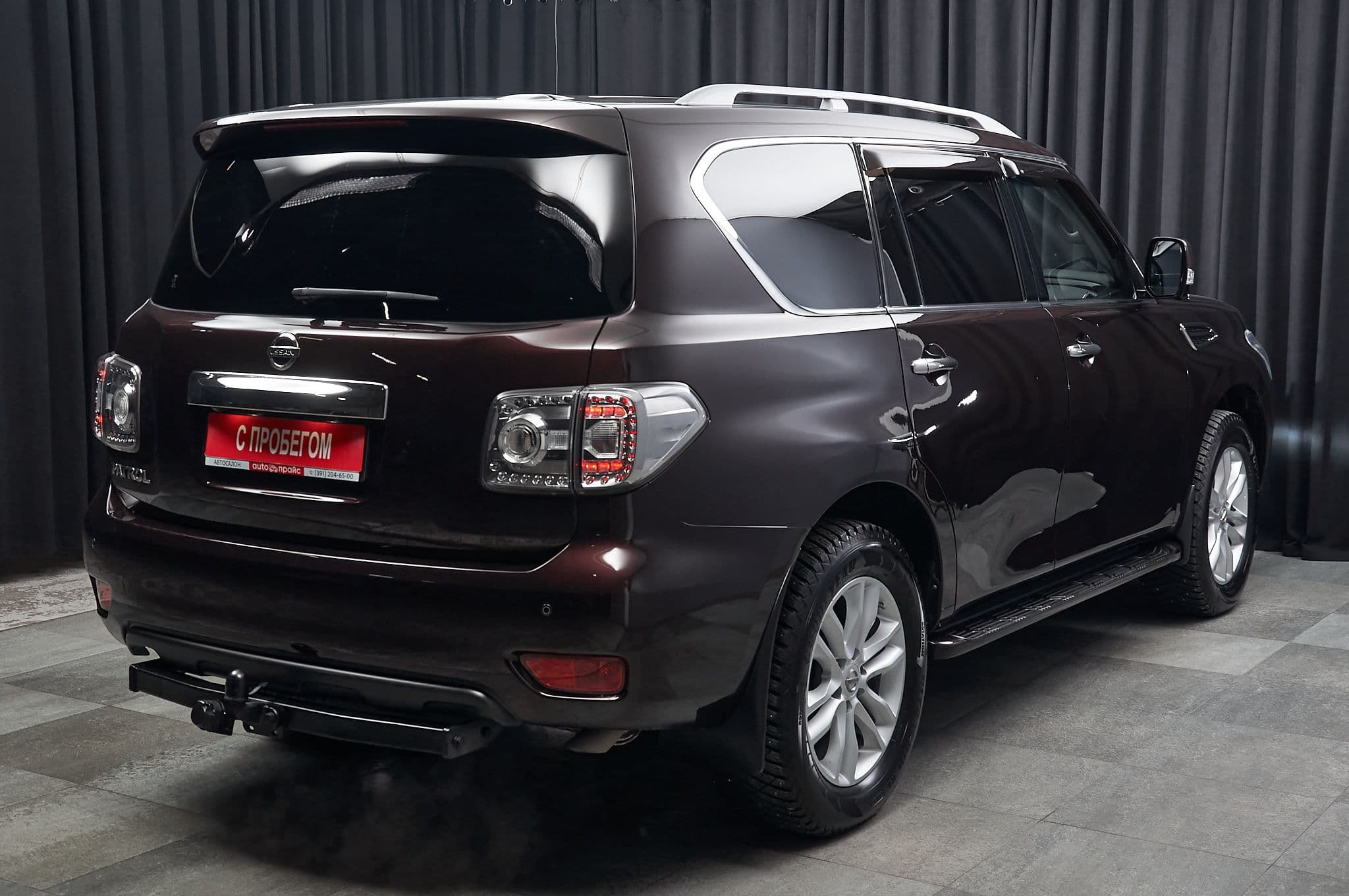 Nissan Patrol - 4
