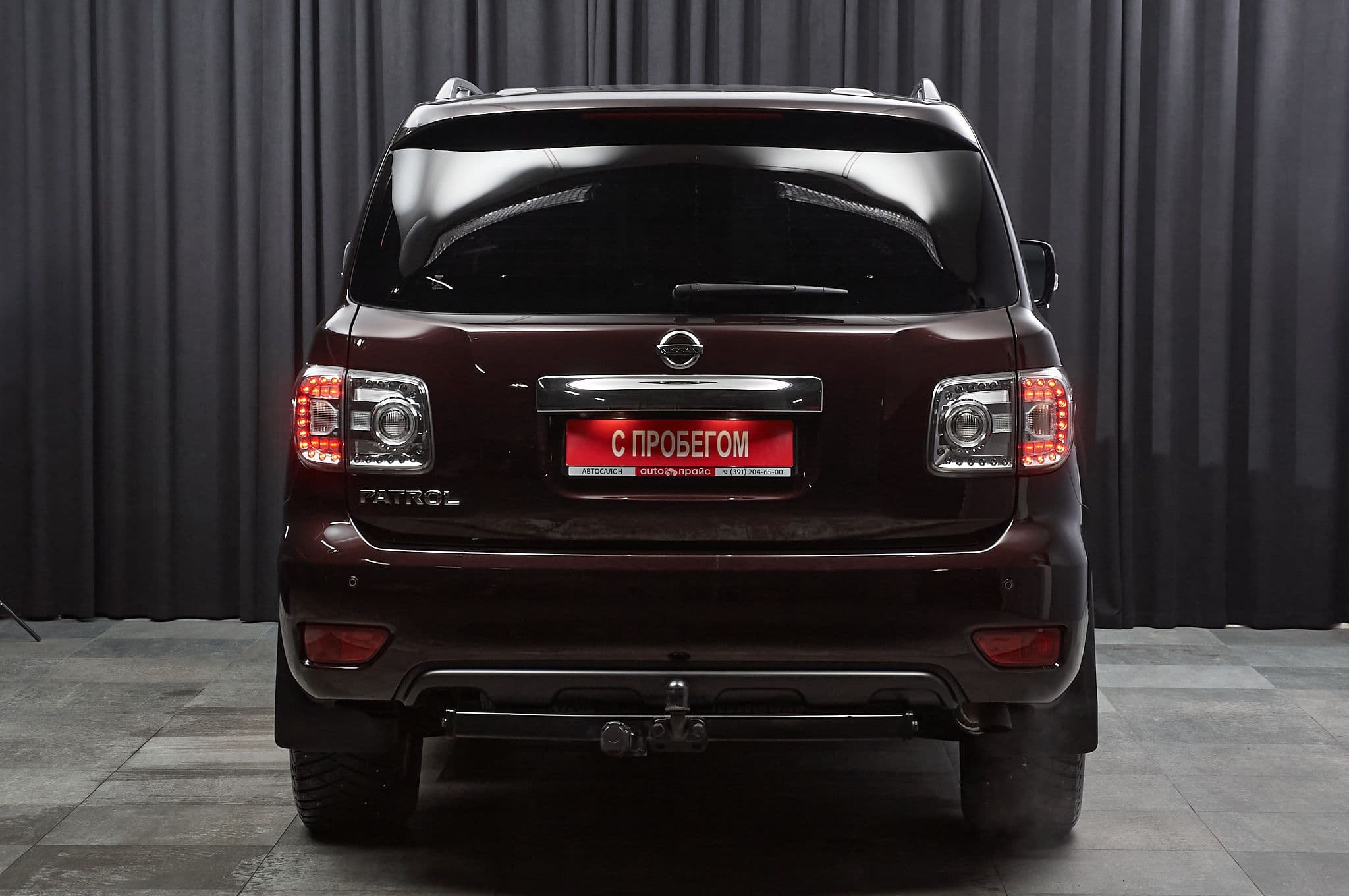 Nissan Patrol - 5
