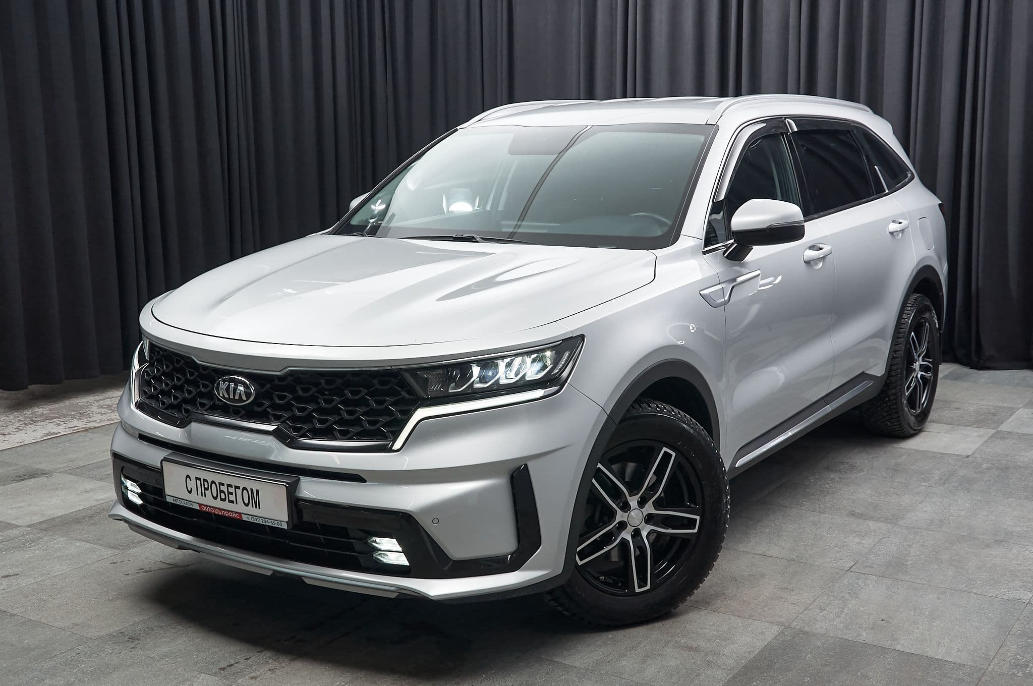 Kia Sorento - 1
