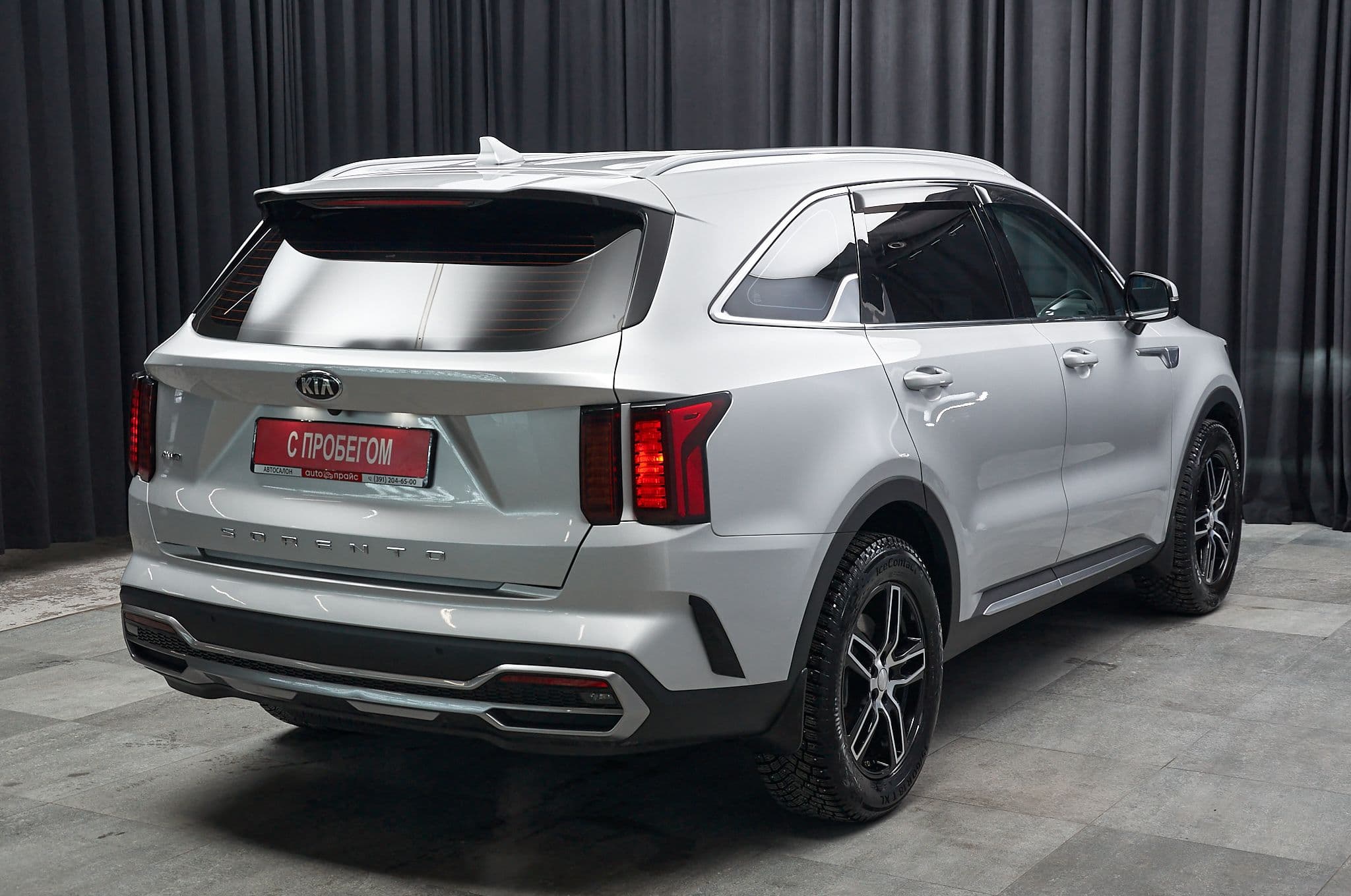 Kia Sorento - 4