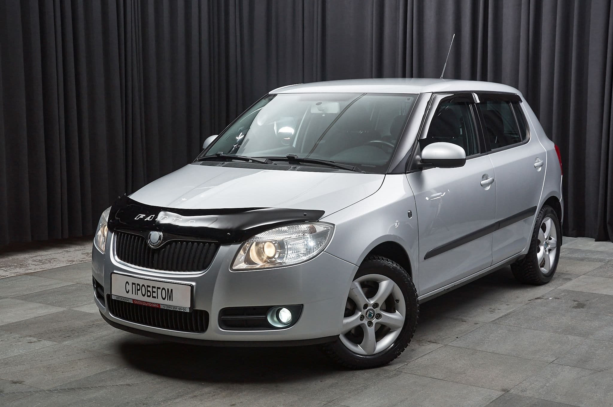 Skoda Fabia - 1