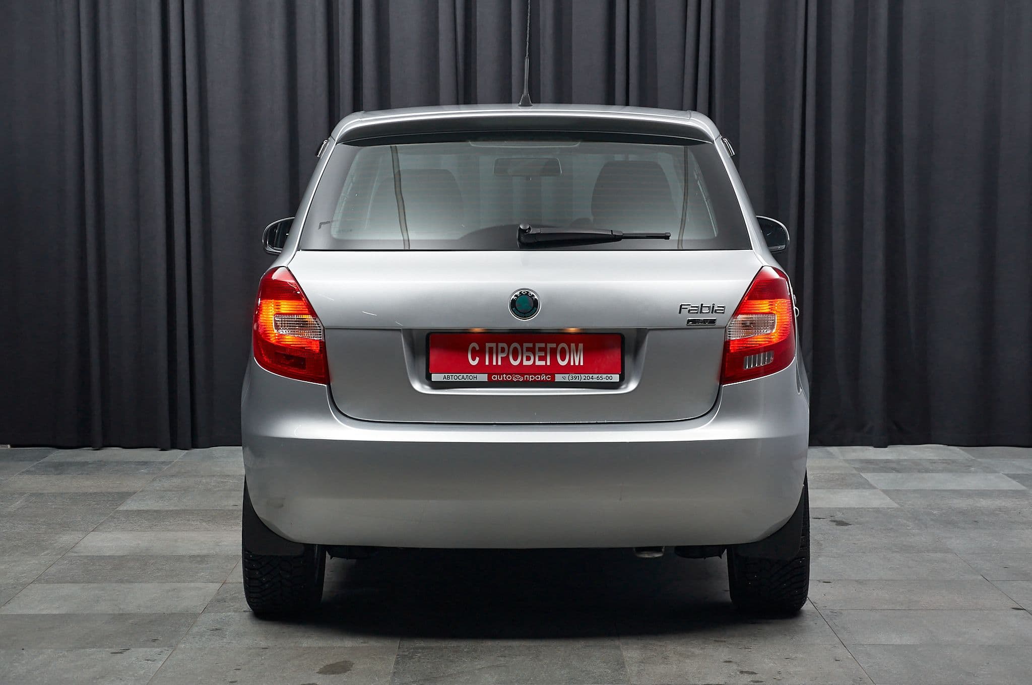 Skoda Fabia - 5