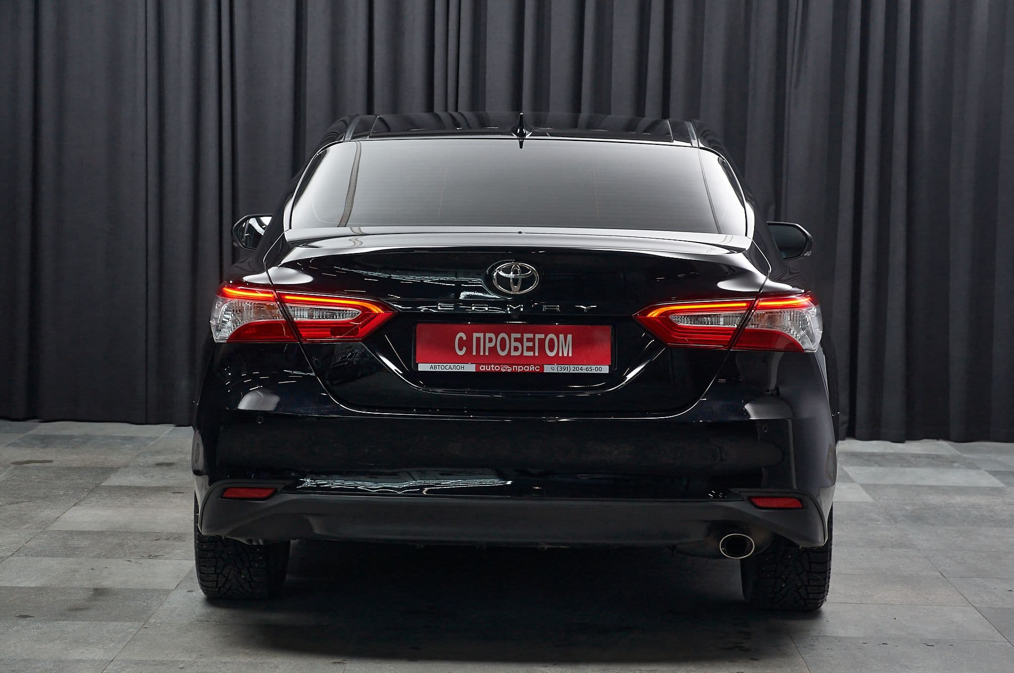 Toyota Camry - 5