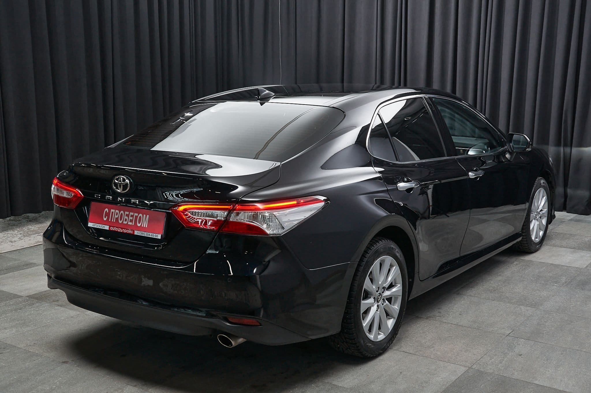 Toyota Camry - 4