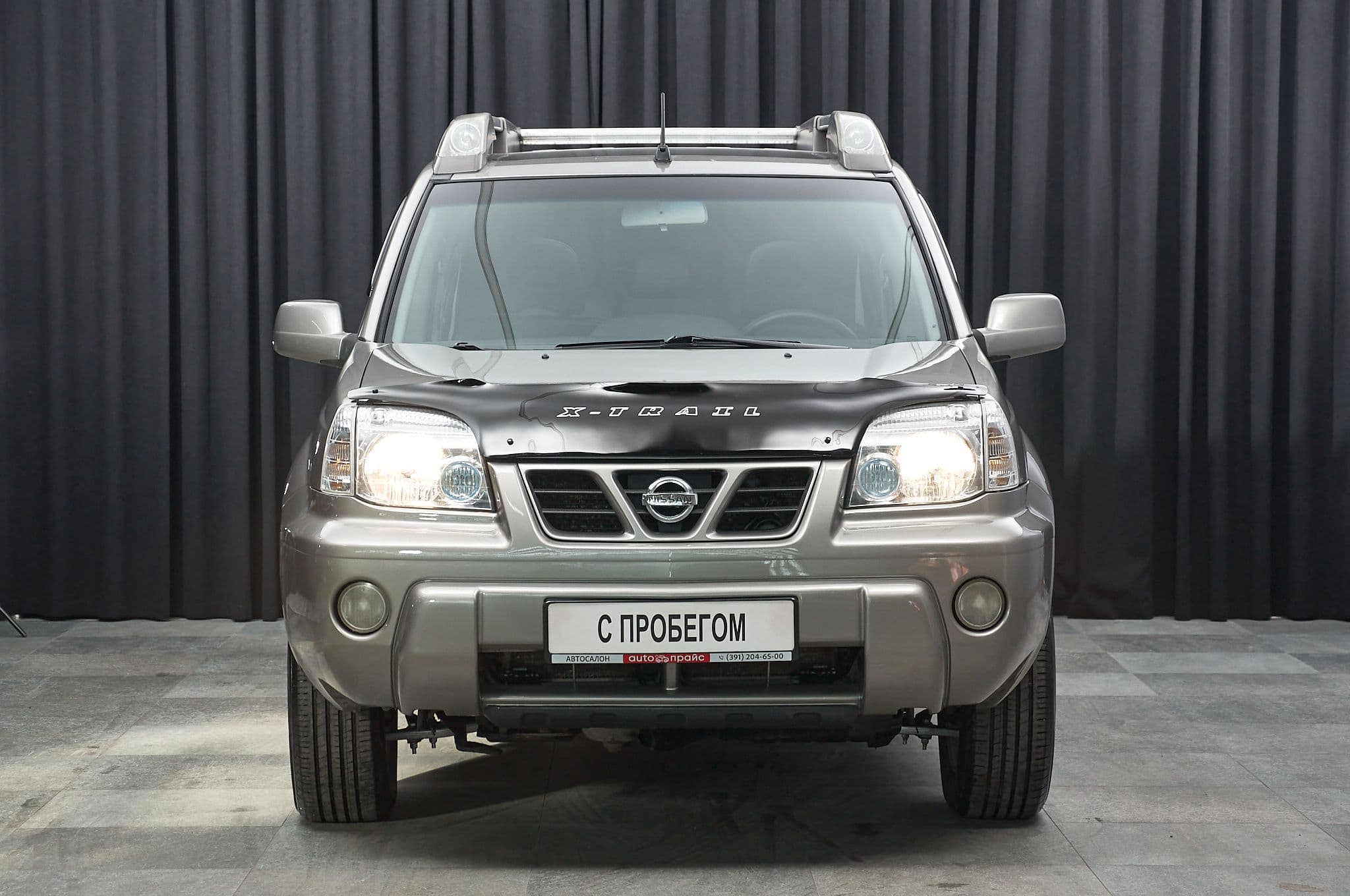 Nissan X-Trail - 2