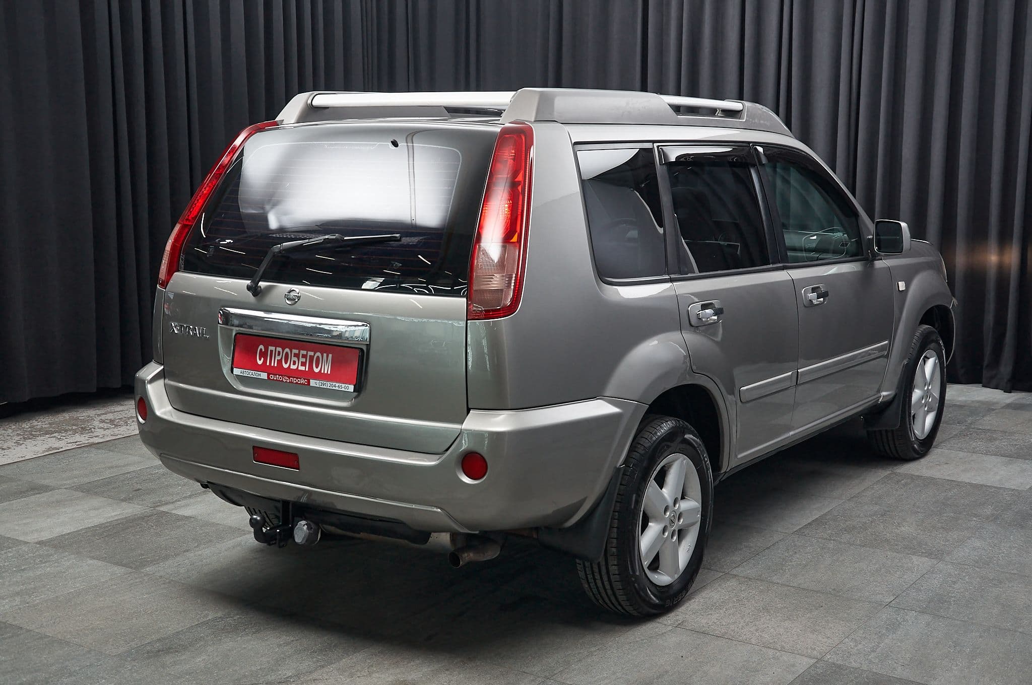 Nissan X-Trail - 4