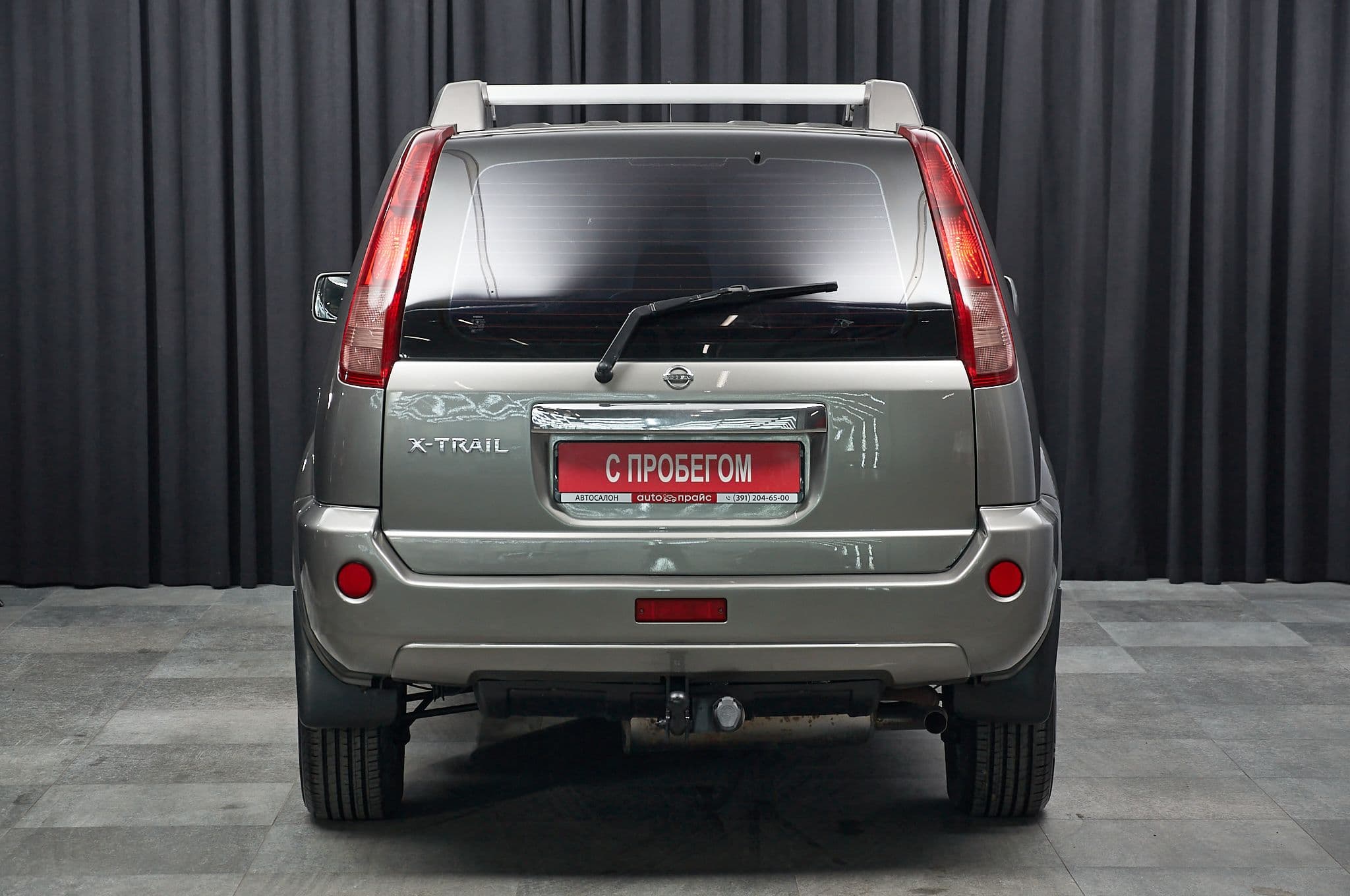 Nissan X-Trail - 5