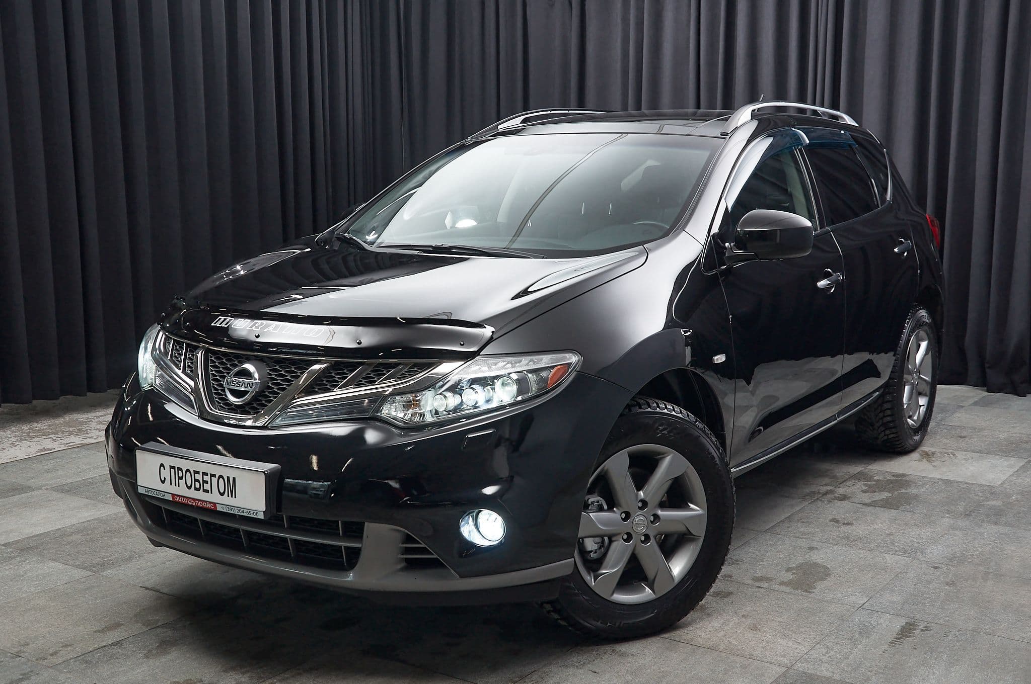 Nissan Murano - 1