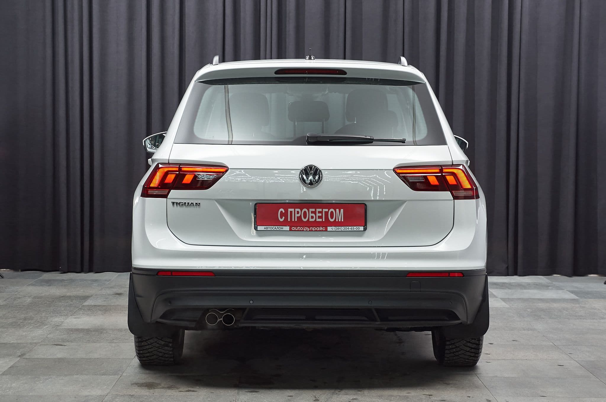 Volkswagen Tiguan - 5