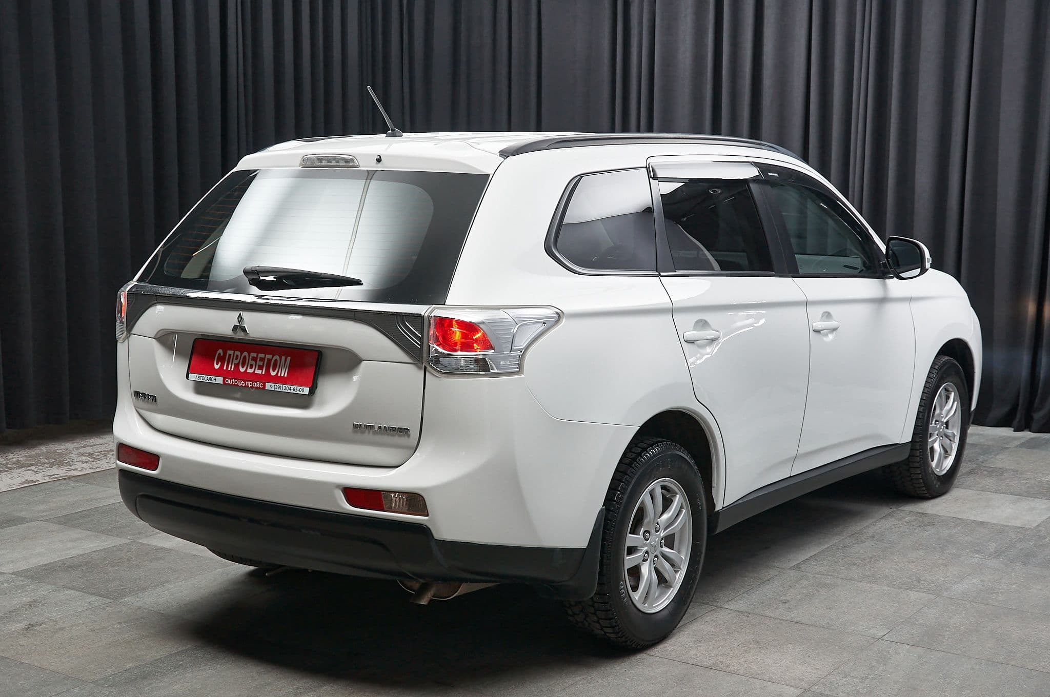 Mitsubishi Outlander - 4