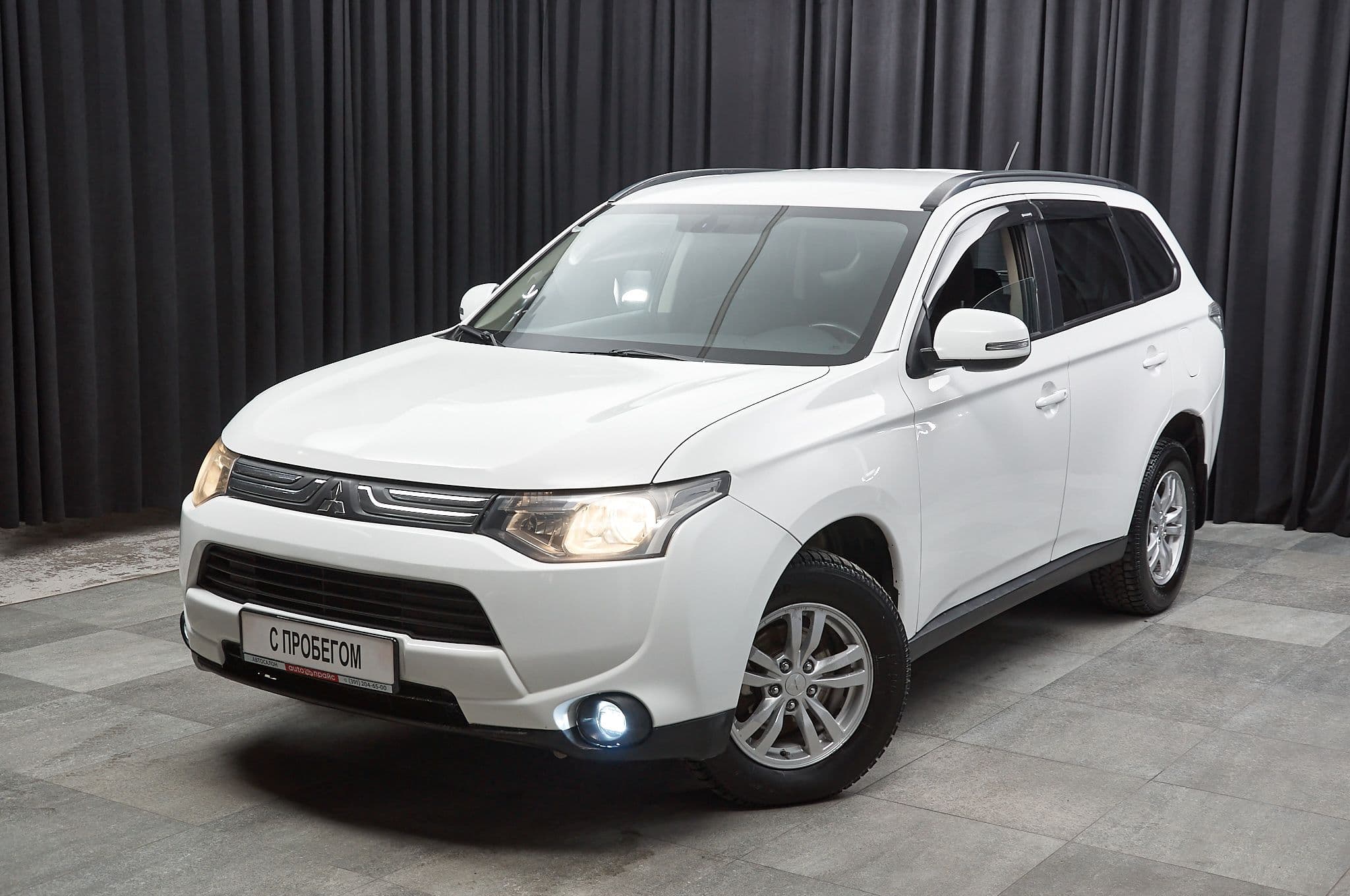 Mitsubishi Outlander - 1