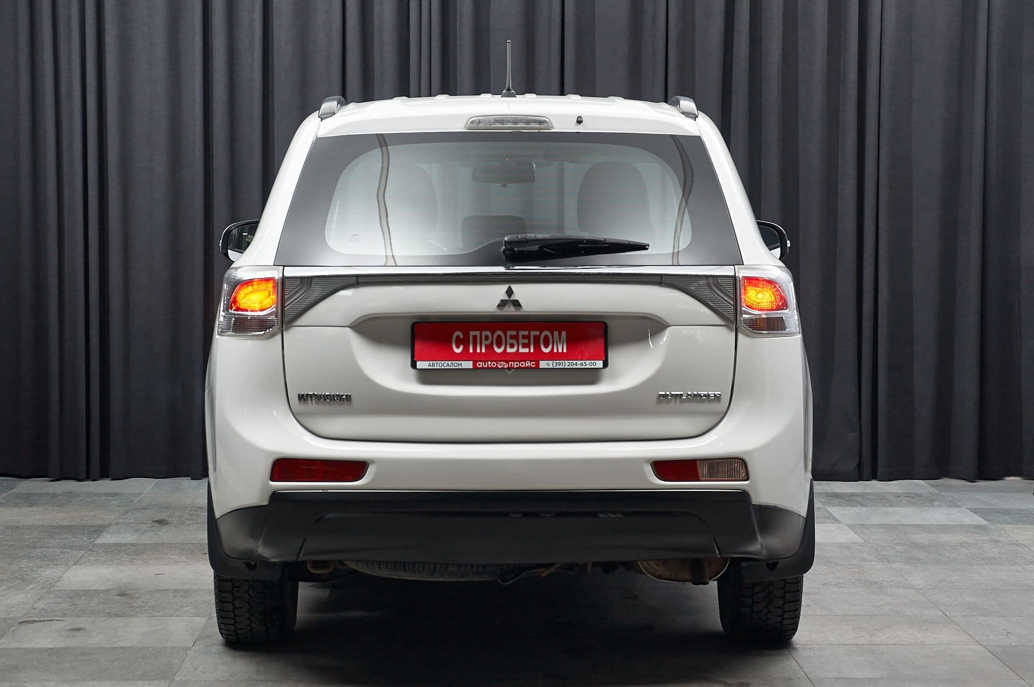 Mitsubishi Outlander - 5