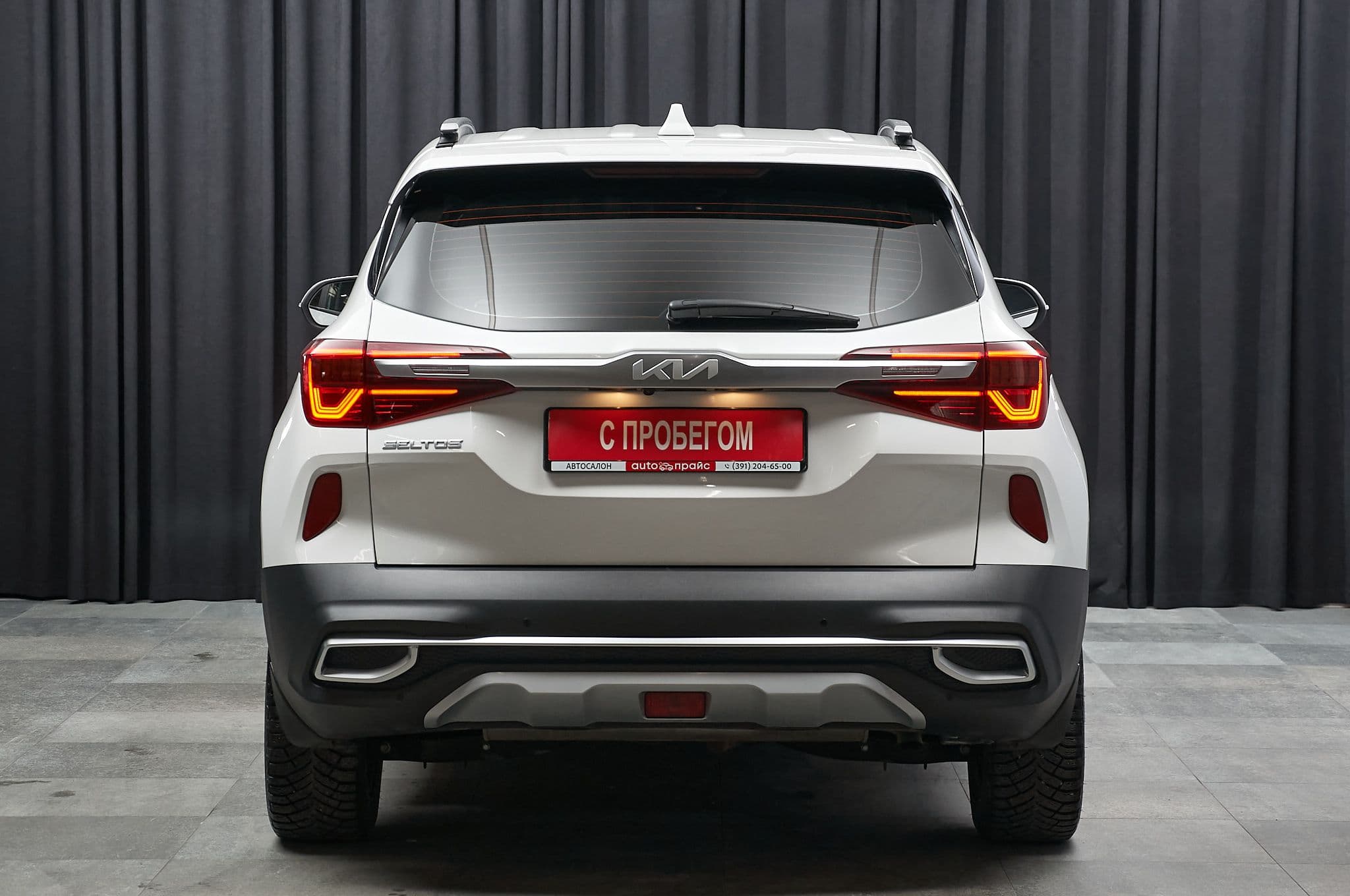 Kia Seltos - 5