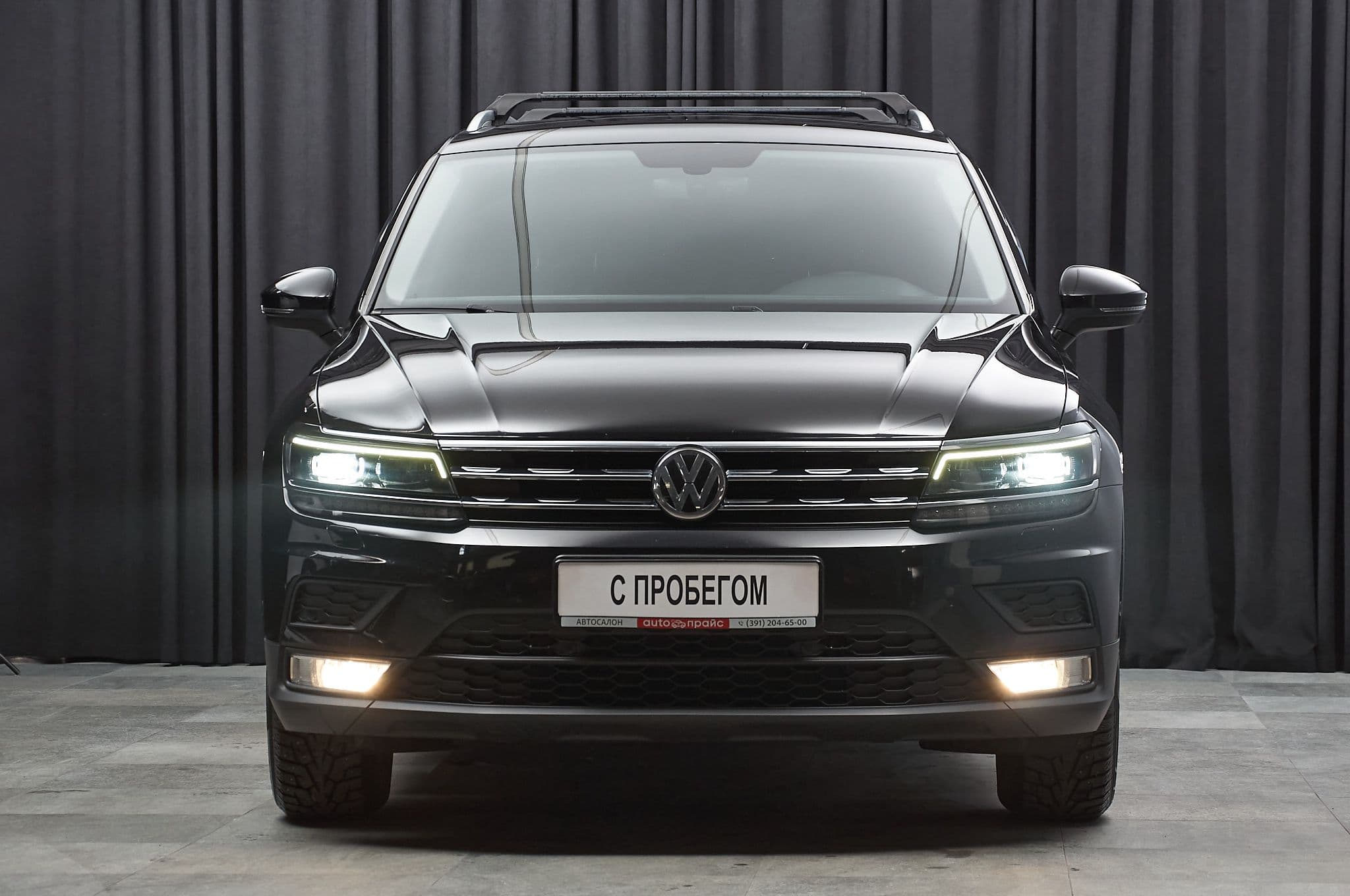 Volkswagen Tiguan - 2