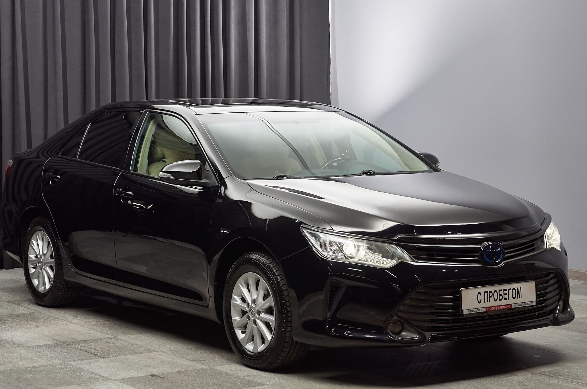 Toyota Camry - 2