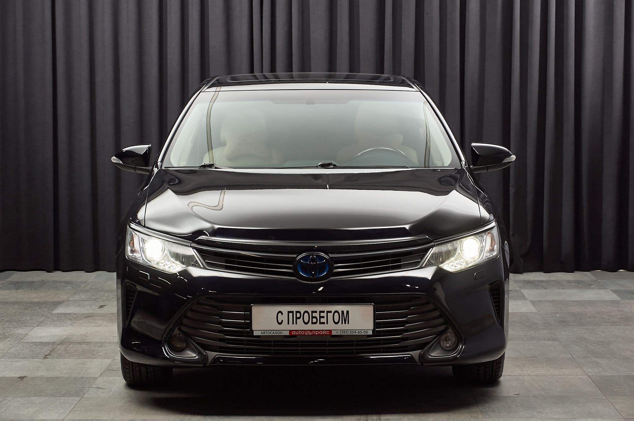 Toyota Camry - 1