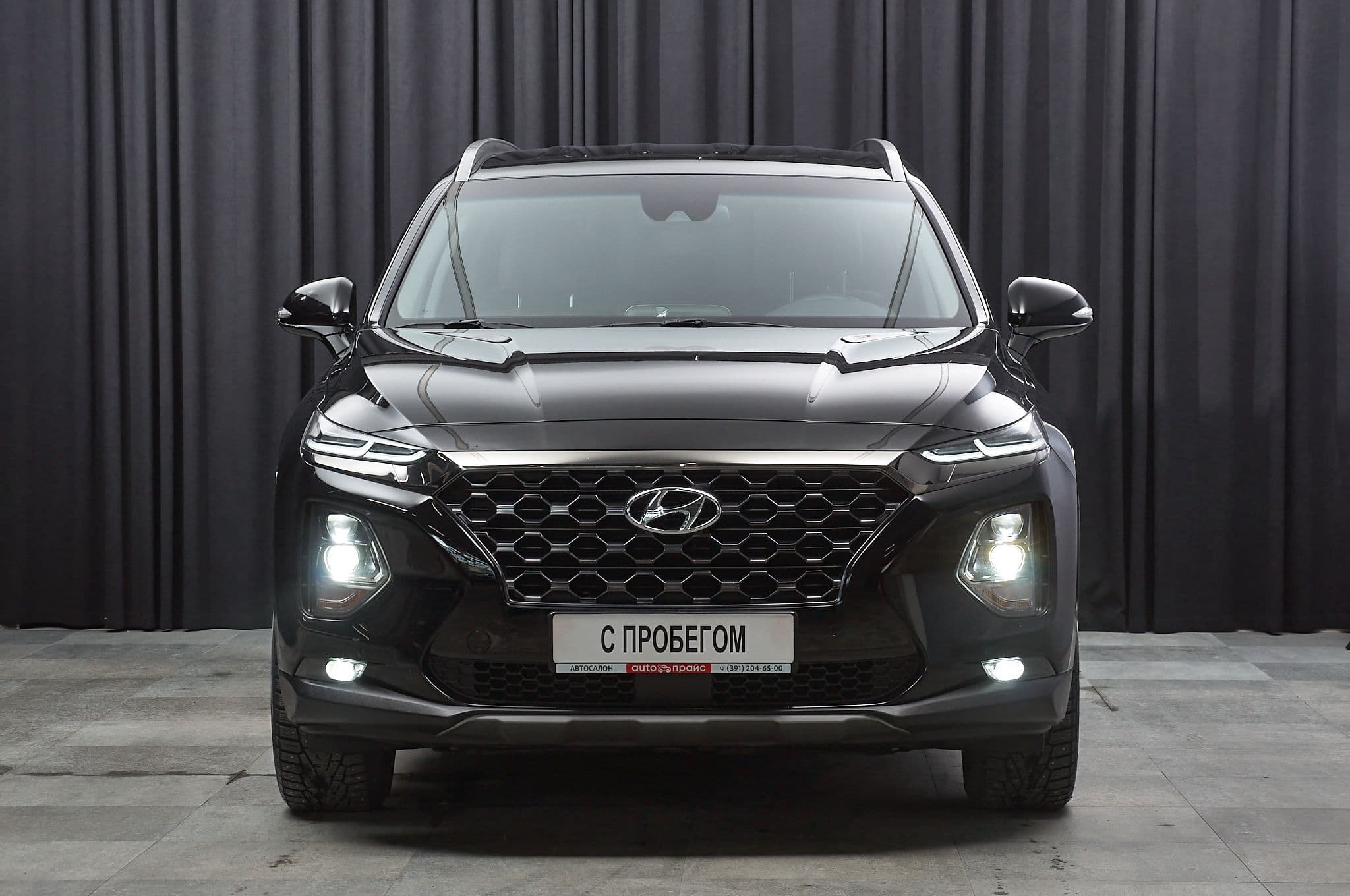 Hyundai Santa Fe - 2