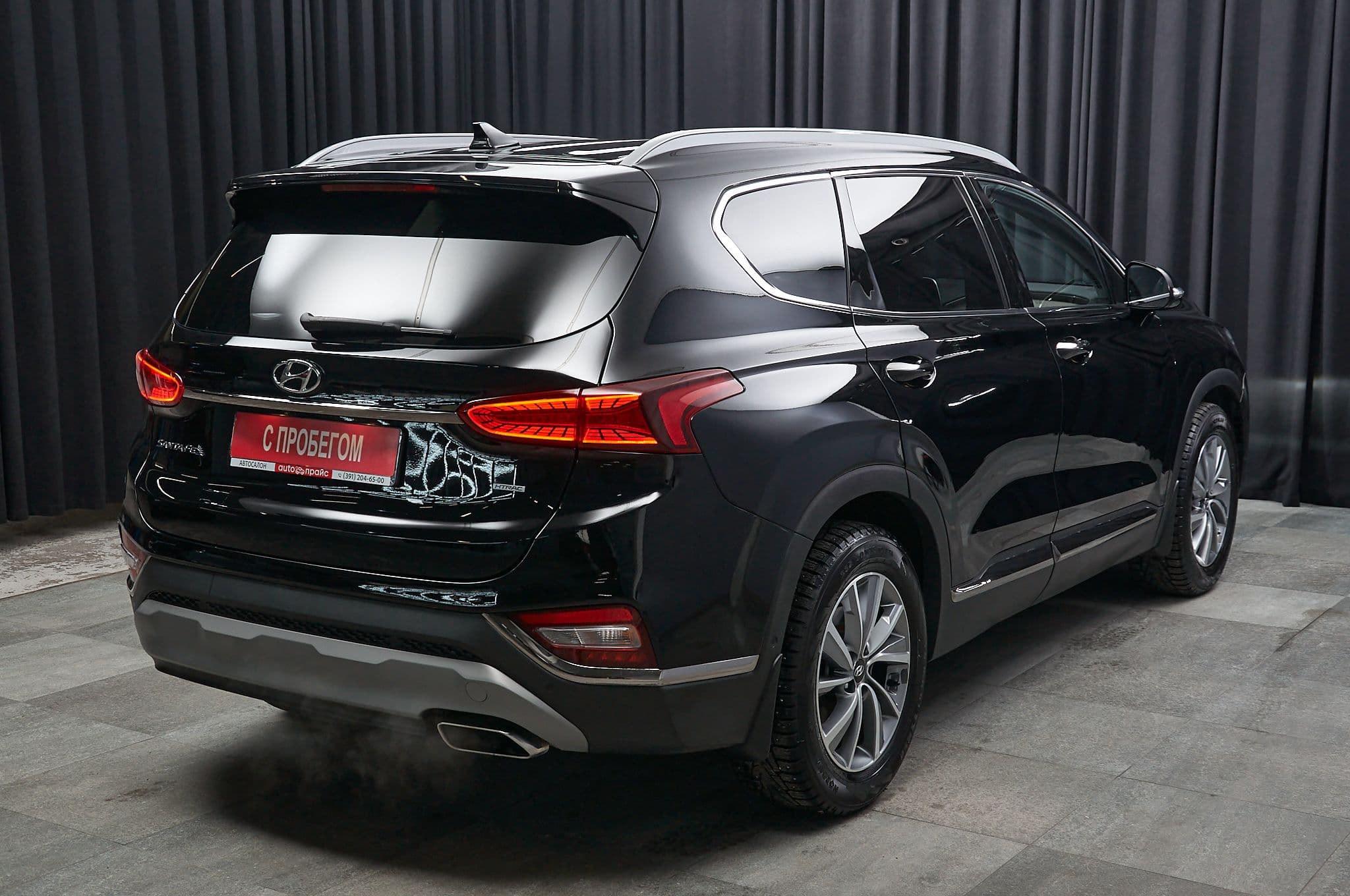Hyundai Santa Fe - 4